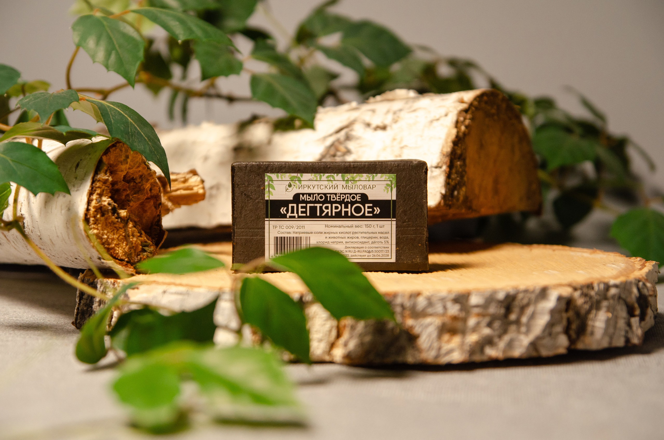 Предметная фотография. Пилот, фотограф и оператор Баркалова Светлана