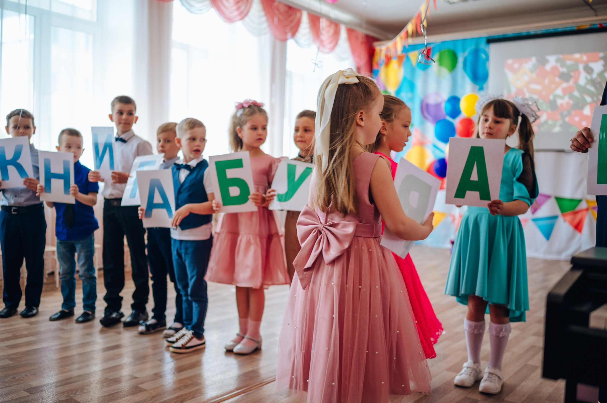 56 сад. Детский и семейный фотограф Катерина Мишина