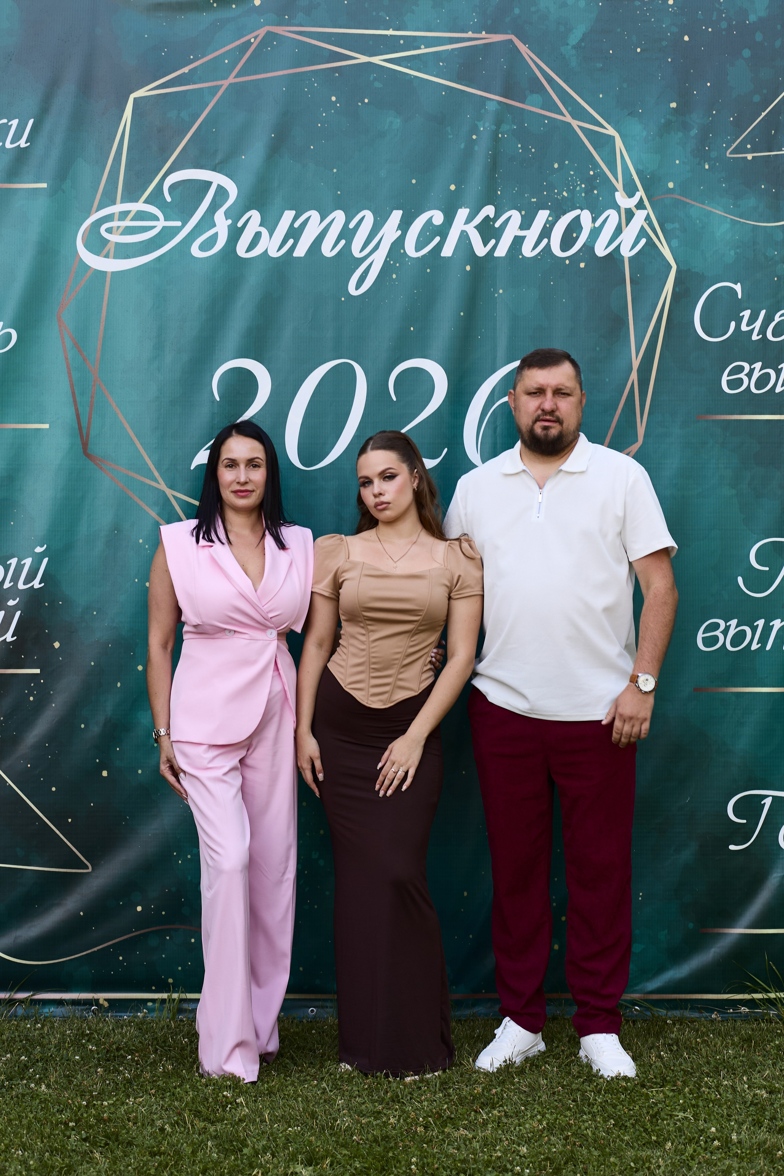 Выпускной. Фотограф Полина