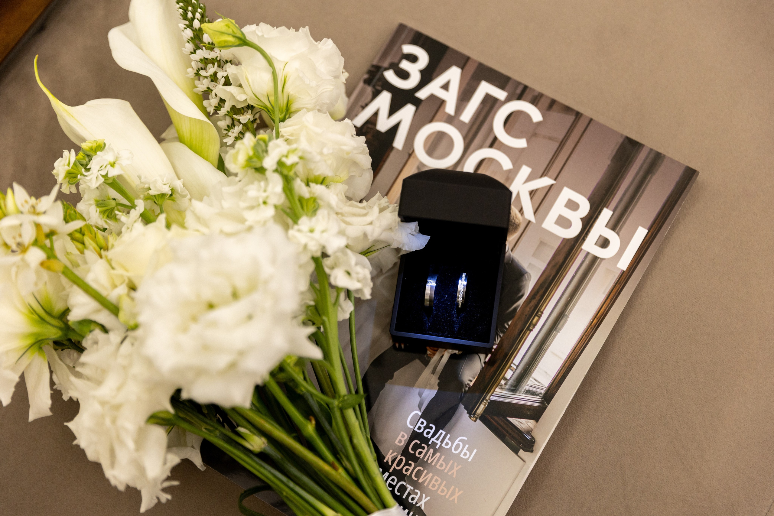 Михаил и Ирина. Свадебный и семейный фотограф