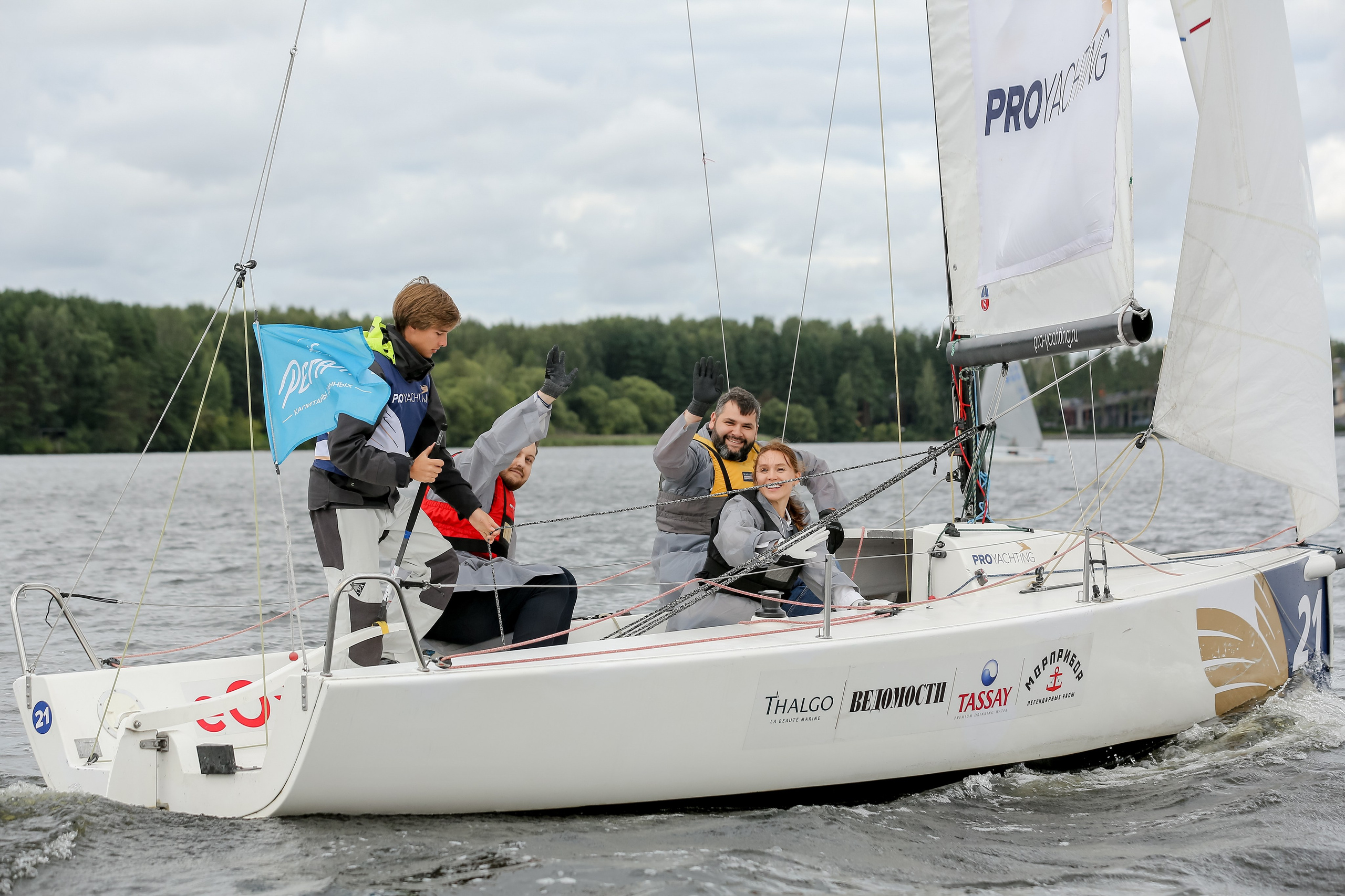 DIS Регата 2025. Фотограф Антон Чупринин