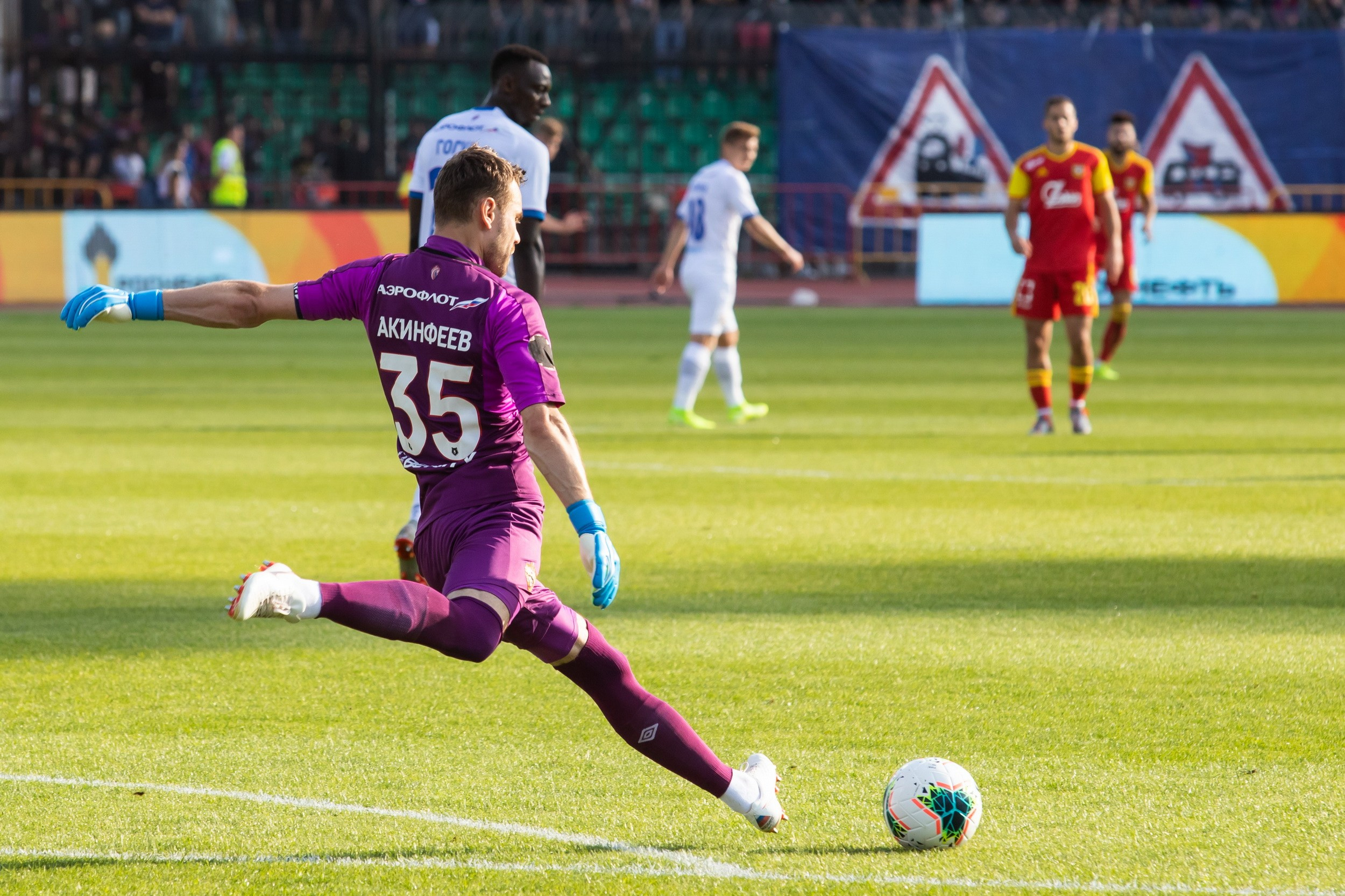 Арсенал 1-2 ЦСКА (1 сентября 2019). Репортажный фотограф Алексей Пирязев