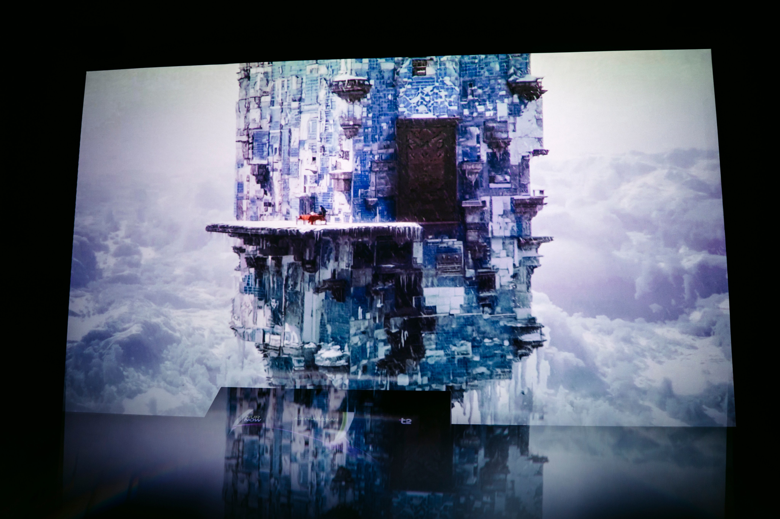 NUR NOW 2026. Главная