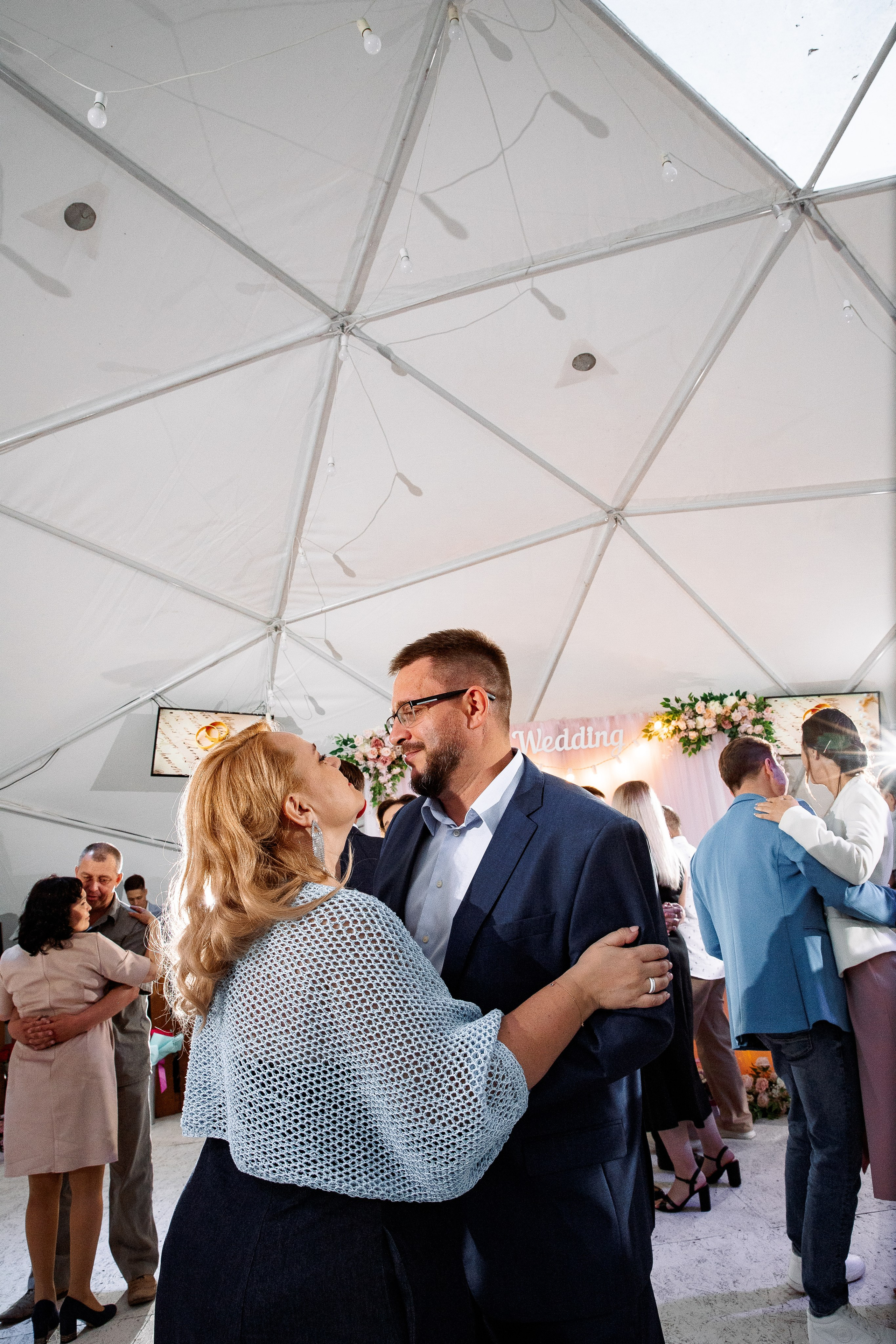 Кирилл и Екатерина. Свадебный и семейный фотограф в Челябинске Юлия Ишимова