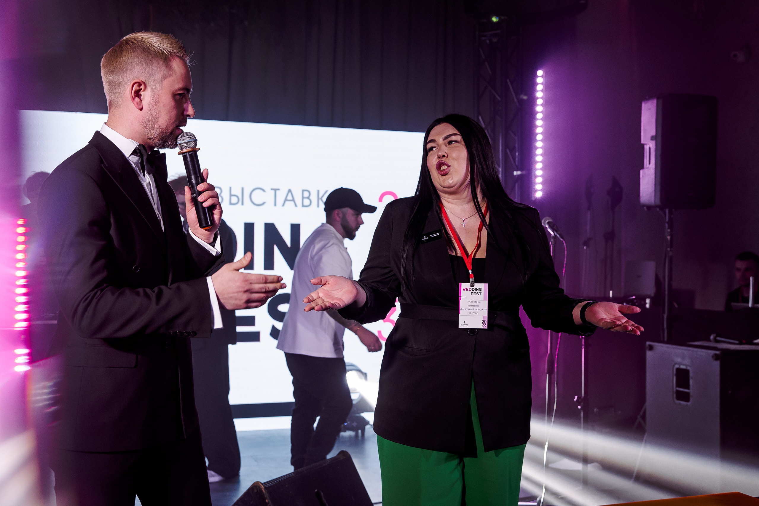 Wedding Fest. Свадебный и семейный фотограф в Челябинске Юлия Ишимова