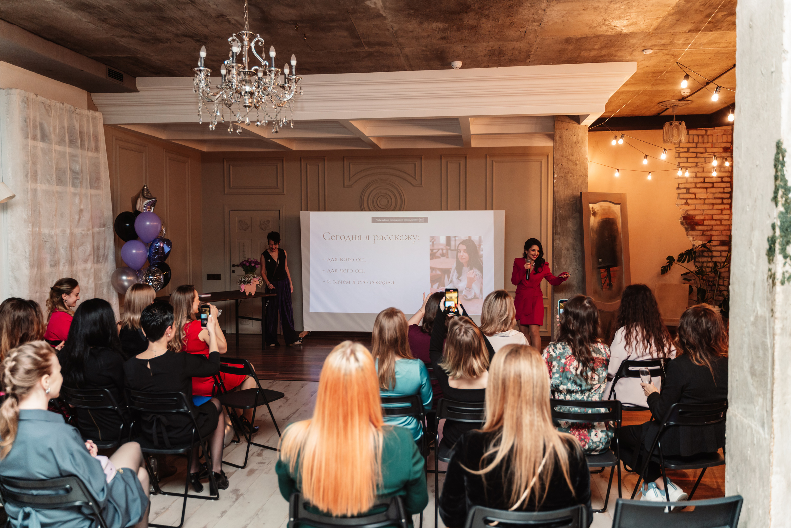 Презентация самого кайфового ежедневника — 19.02.2022. Your photographer in Cancun, Anastasia