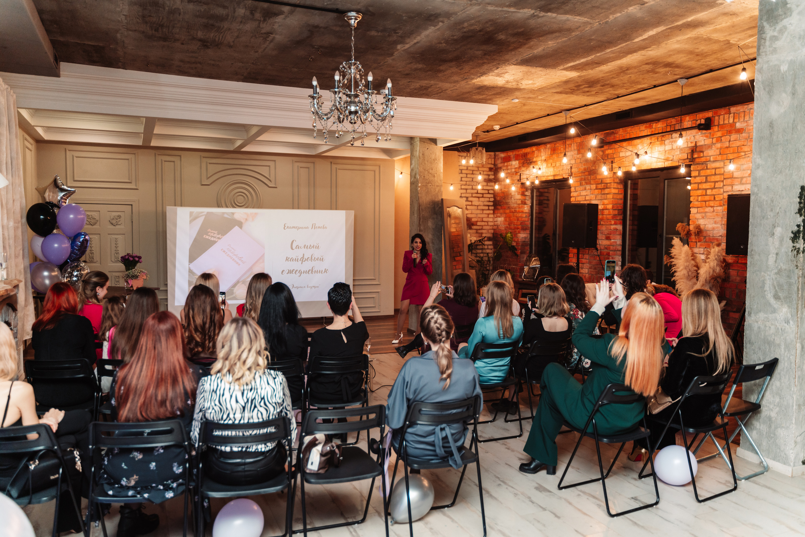 Презентация самого кайфового ежедневника — 19.02.2022. Your photographer in Cancun, Anastasia