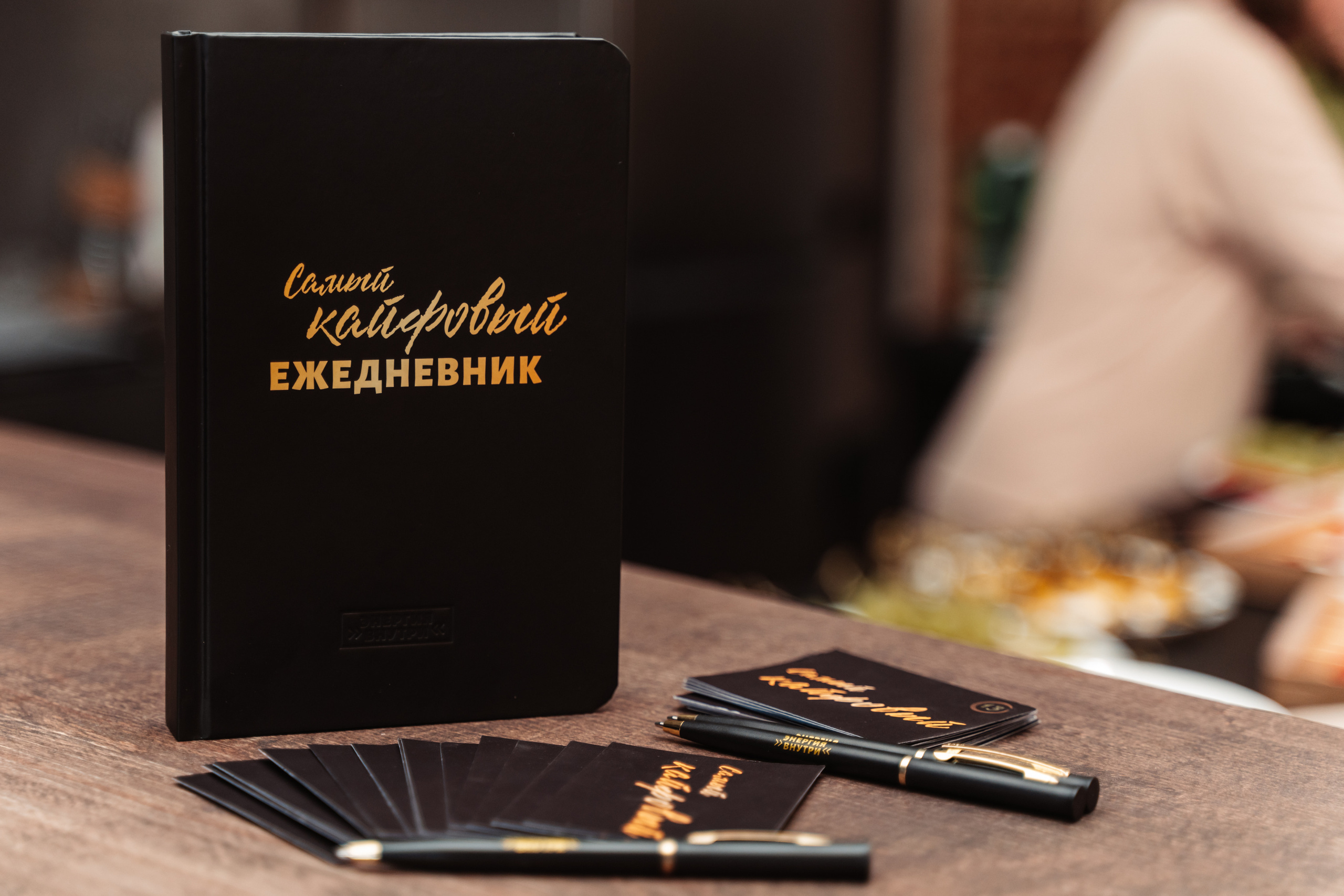 Презентация самого кайфового ежедневника — 19.02.2022. Your photographer in Cancun, Anastasia