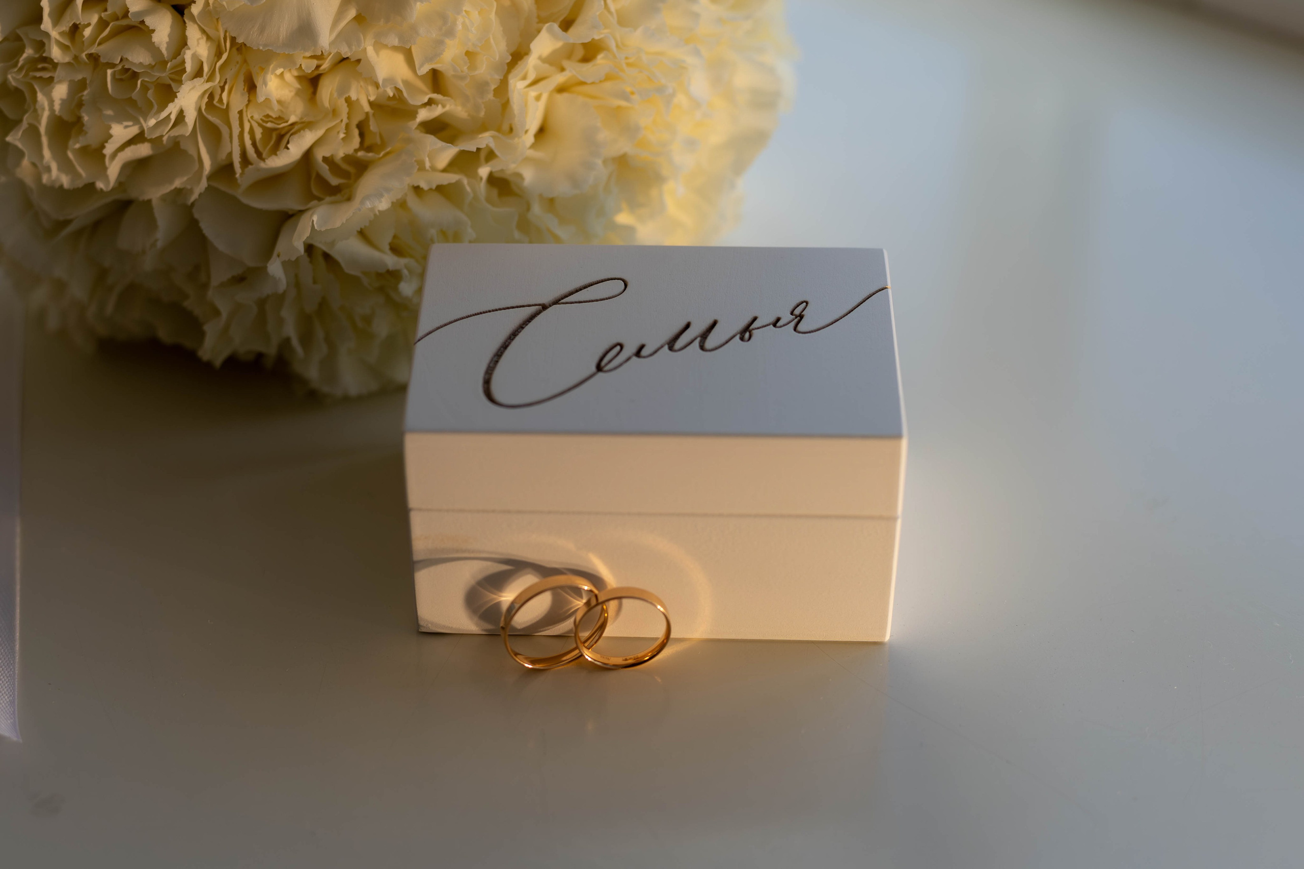 Юрий&Анастасия. Фотограф Надежда Гольцева