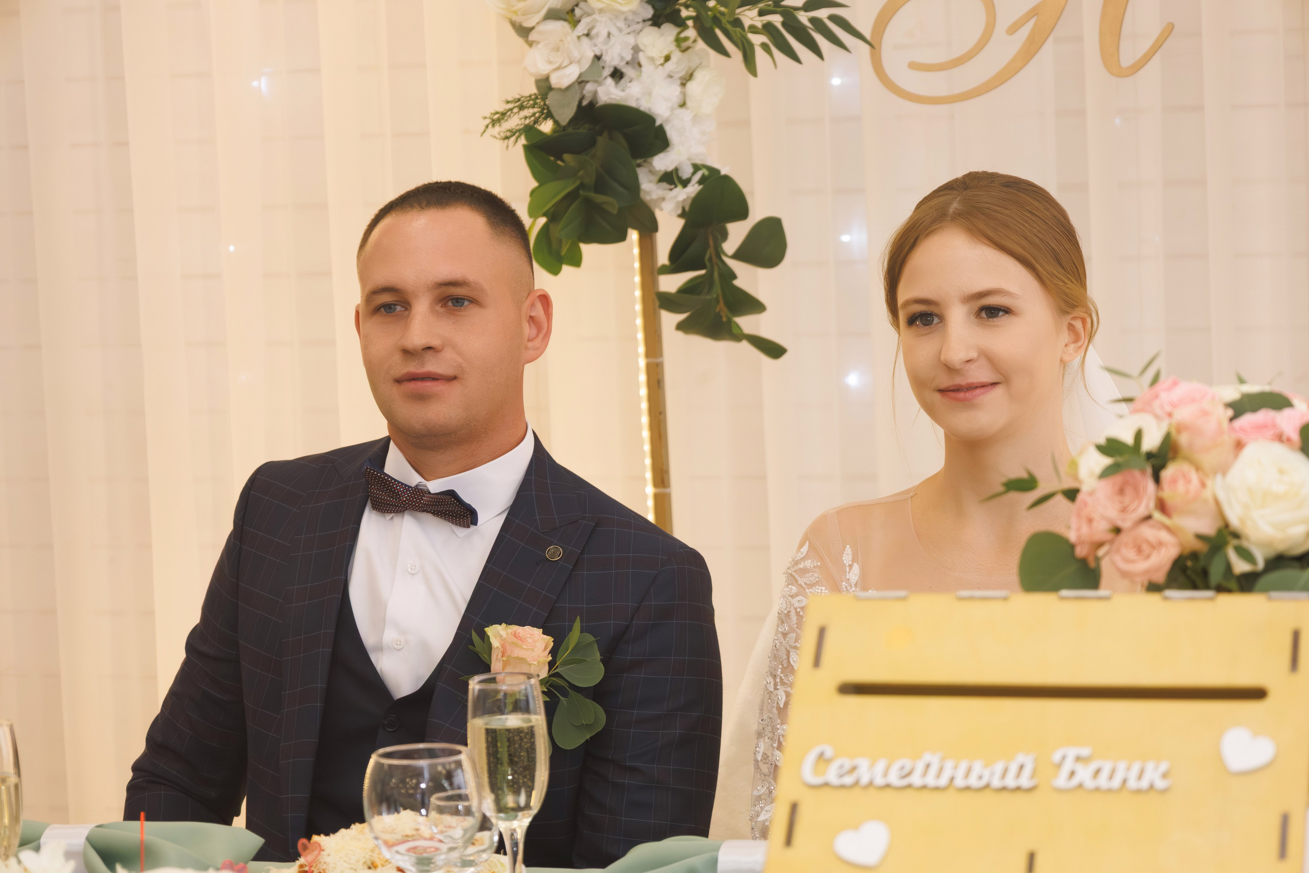 Вера&Никита. Фотограф Надежда Гольцева