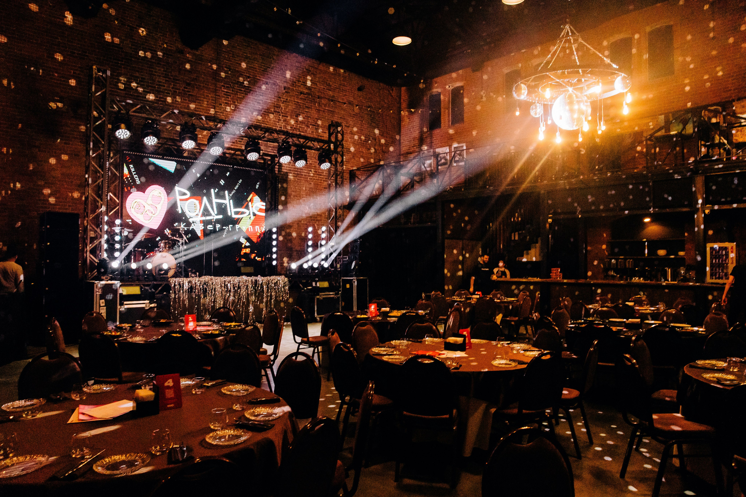 Концерт «Родные». Свадебный и семейный фотограф в Воронеже Свиридова Евгения