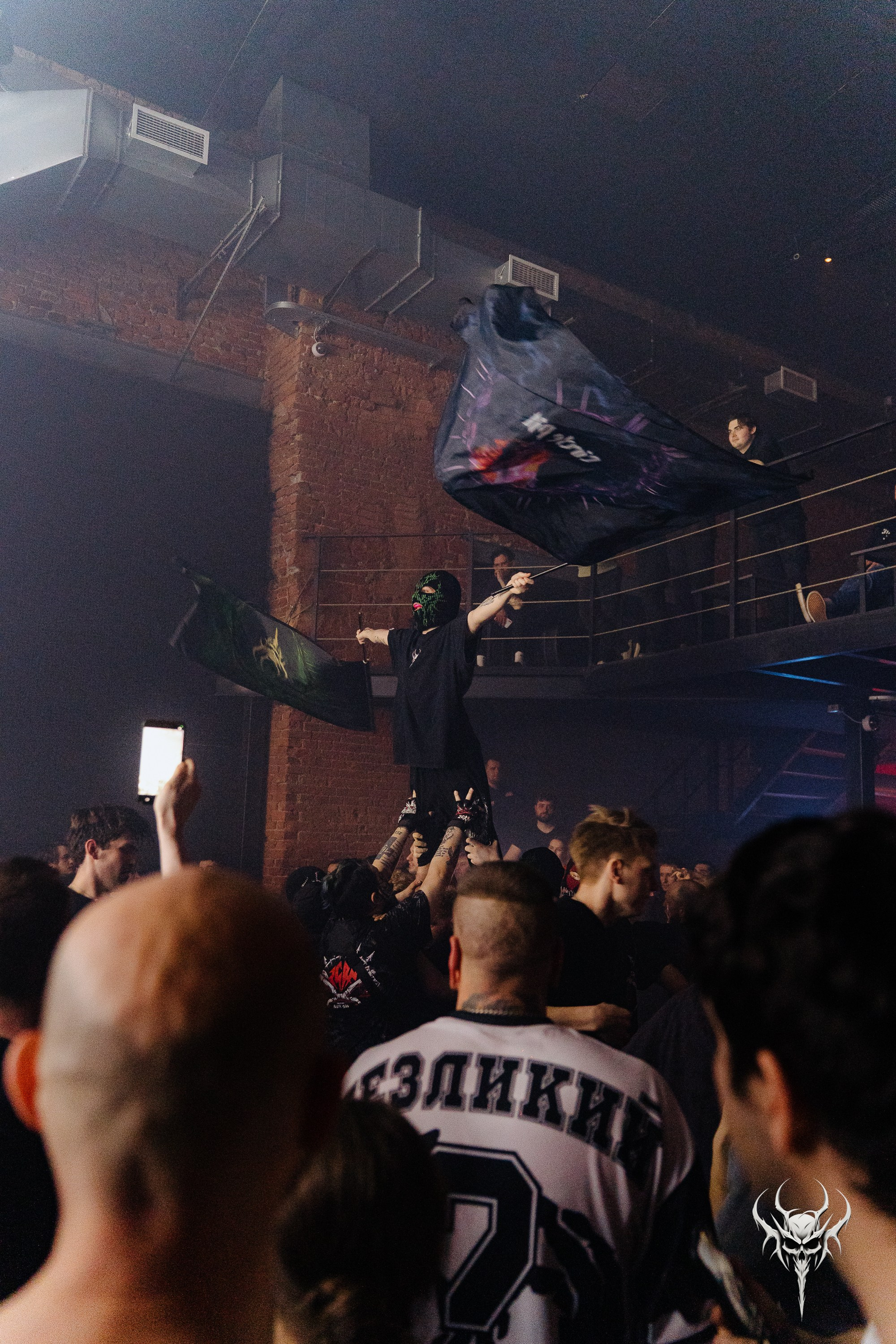 Dexdbell. Рассвет. 01.03.2026. Главная