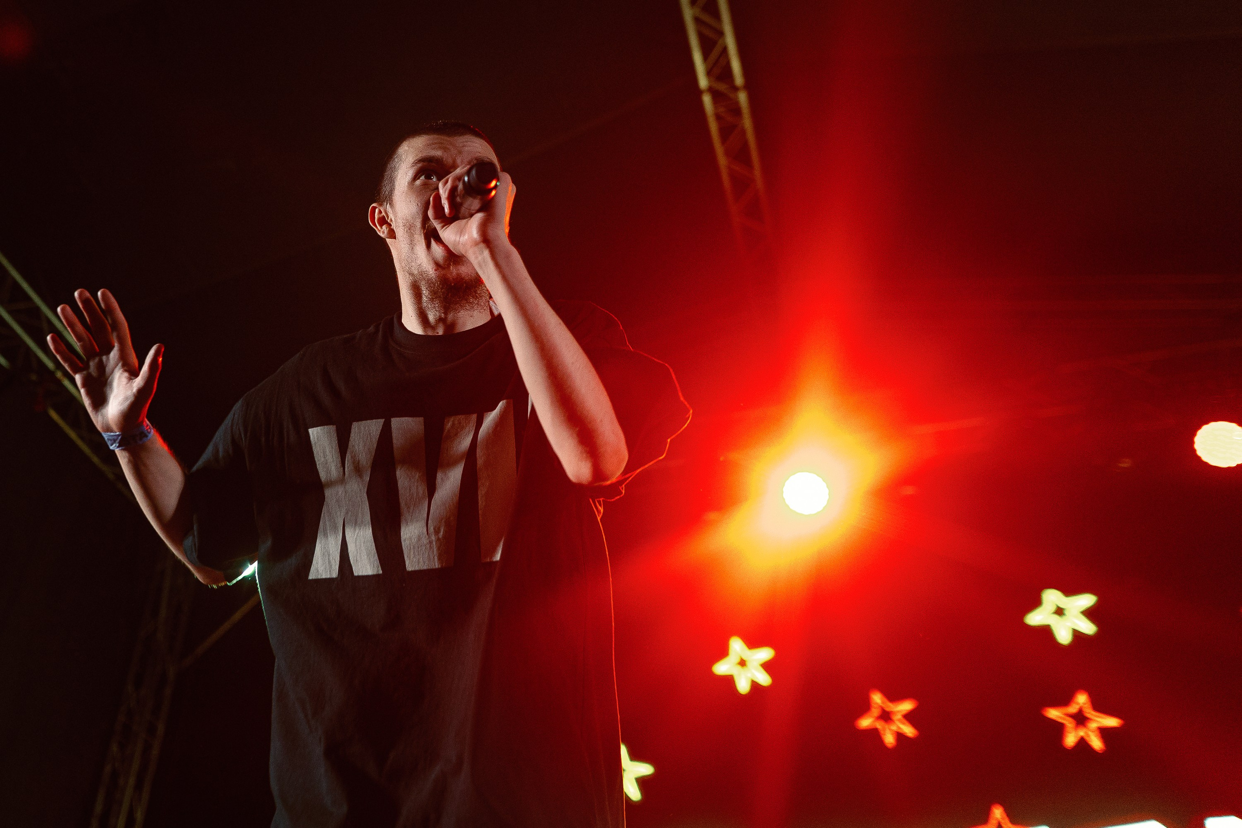 KSB-Muzic. Муз порт. 31.08.2025. Главная