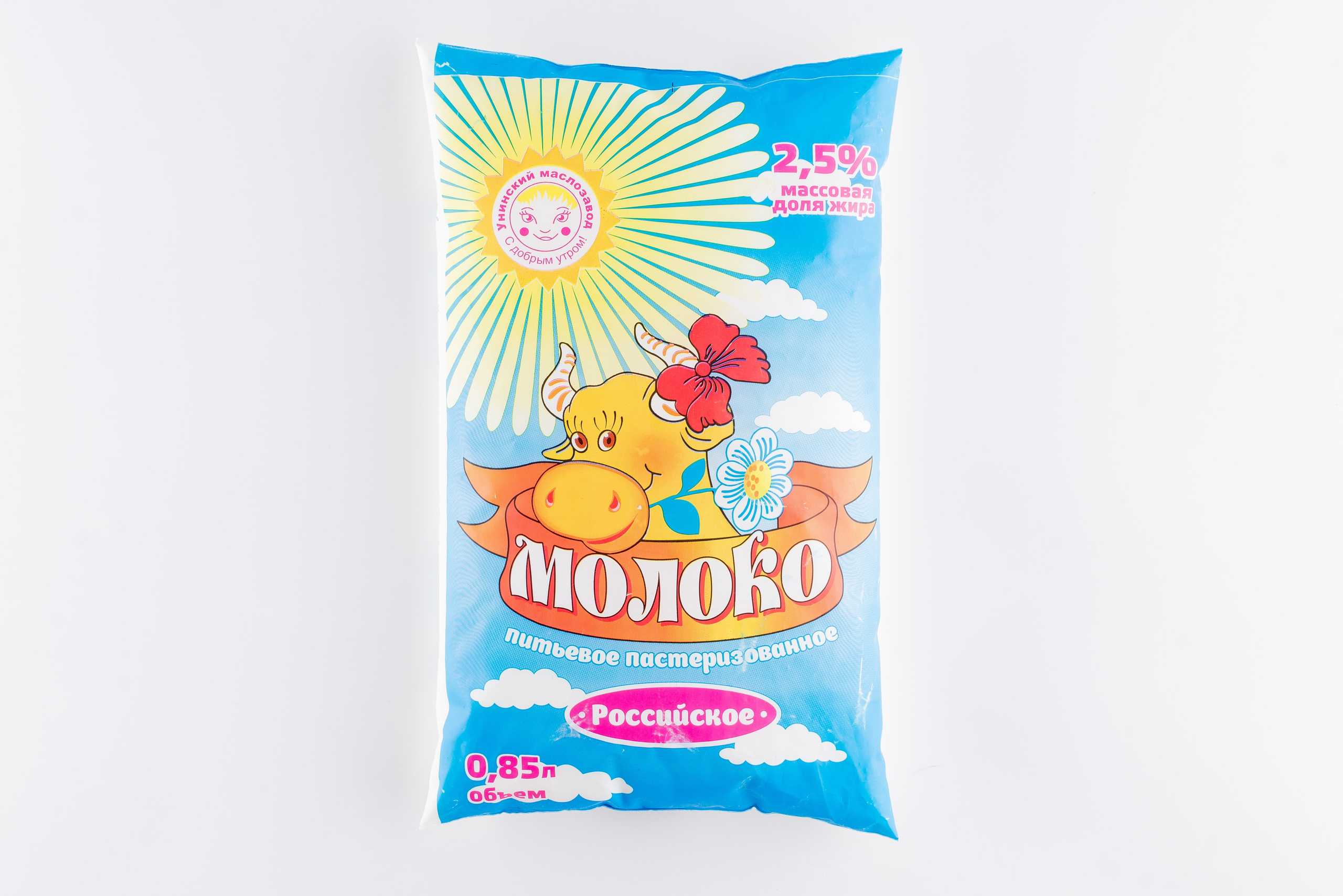 Унинский МСЗ. Кирилл Бутлович фуд фотограф, Киров