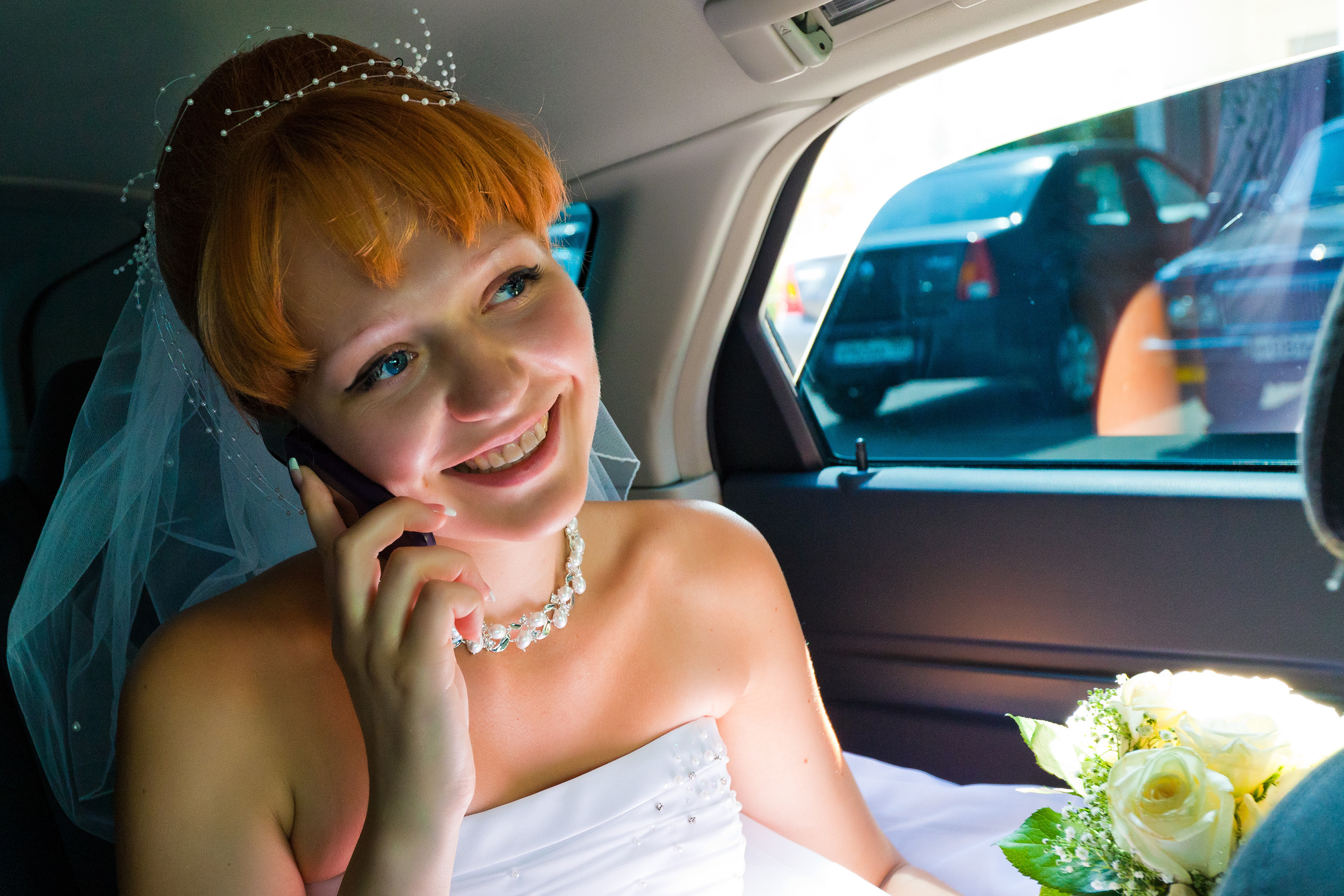 Максим и Юля. Зеленоградский ЗАГС. Свадебный фотограф в Москве Никифоров-Гордеев Константин