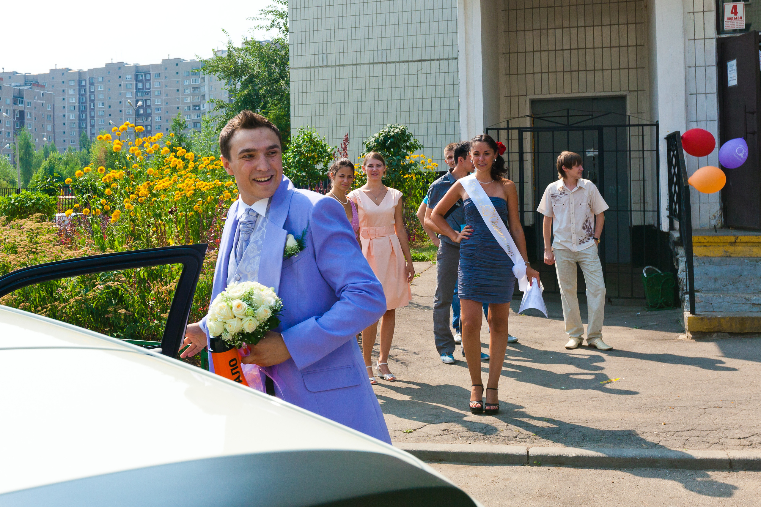 Максим и Юля. Зеленоградский ЗАГС. Свадебный фотограф в Москве Никифоров-Гордеев Константин