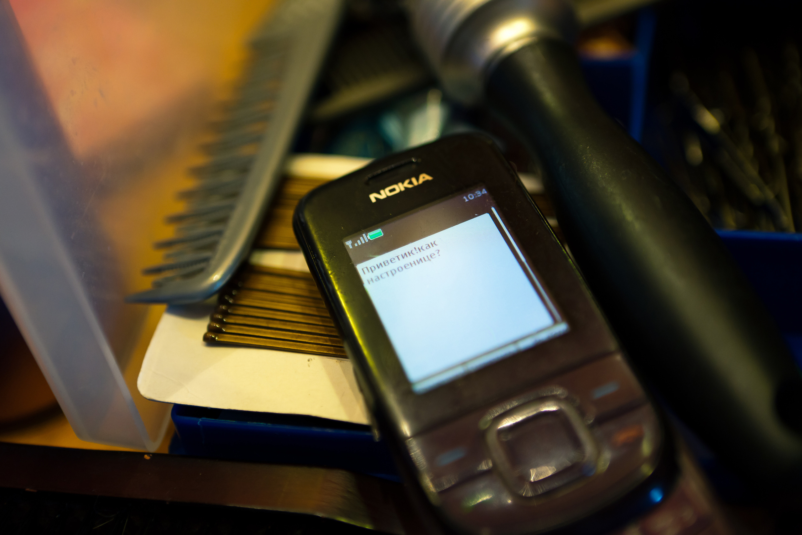 Максим и Юля. Зеленоградский ЗАГС. Свадебный фотограф в Москве Никифоров-Гордеев Константин