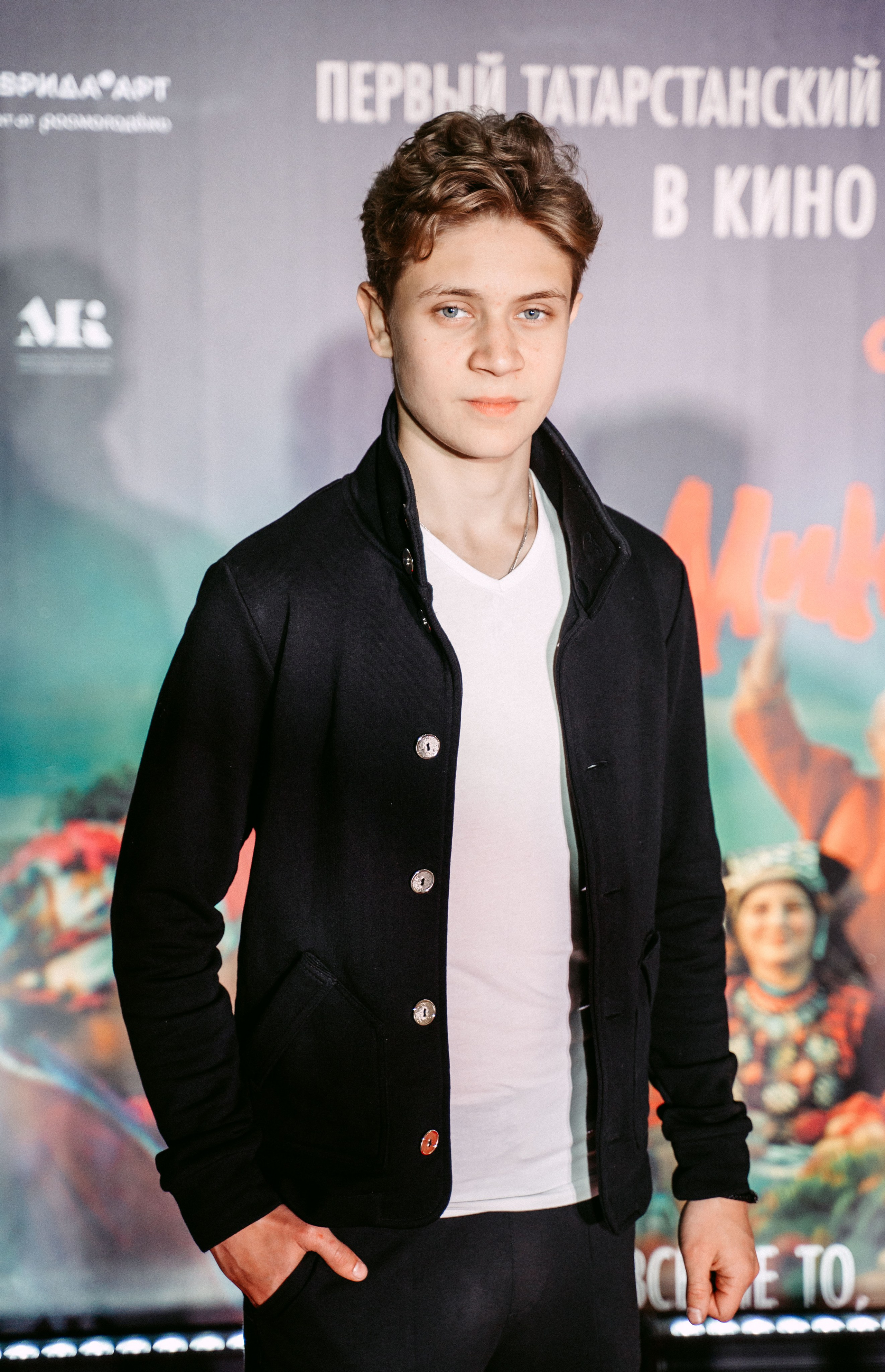 Микулай. Закрытая премьера в Киномакс IMAX / 2023. Саша Копылов, фотограф в Казани