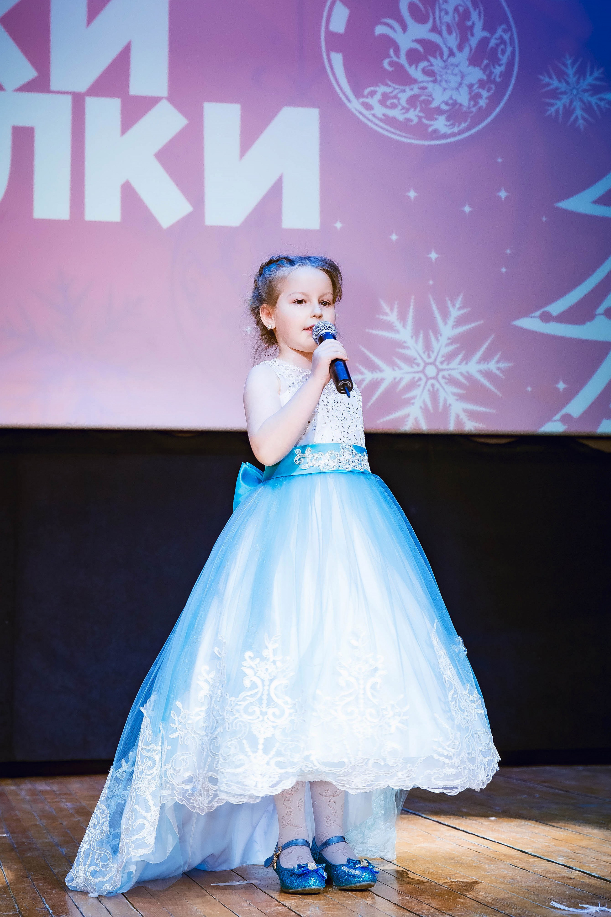 Репортаж. Фотограф Лебедева Татьяна г. Орехово-Зуево