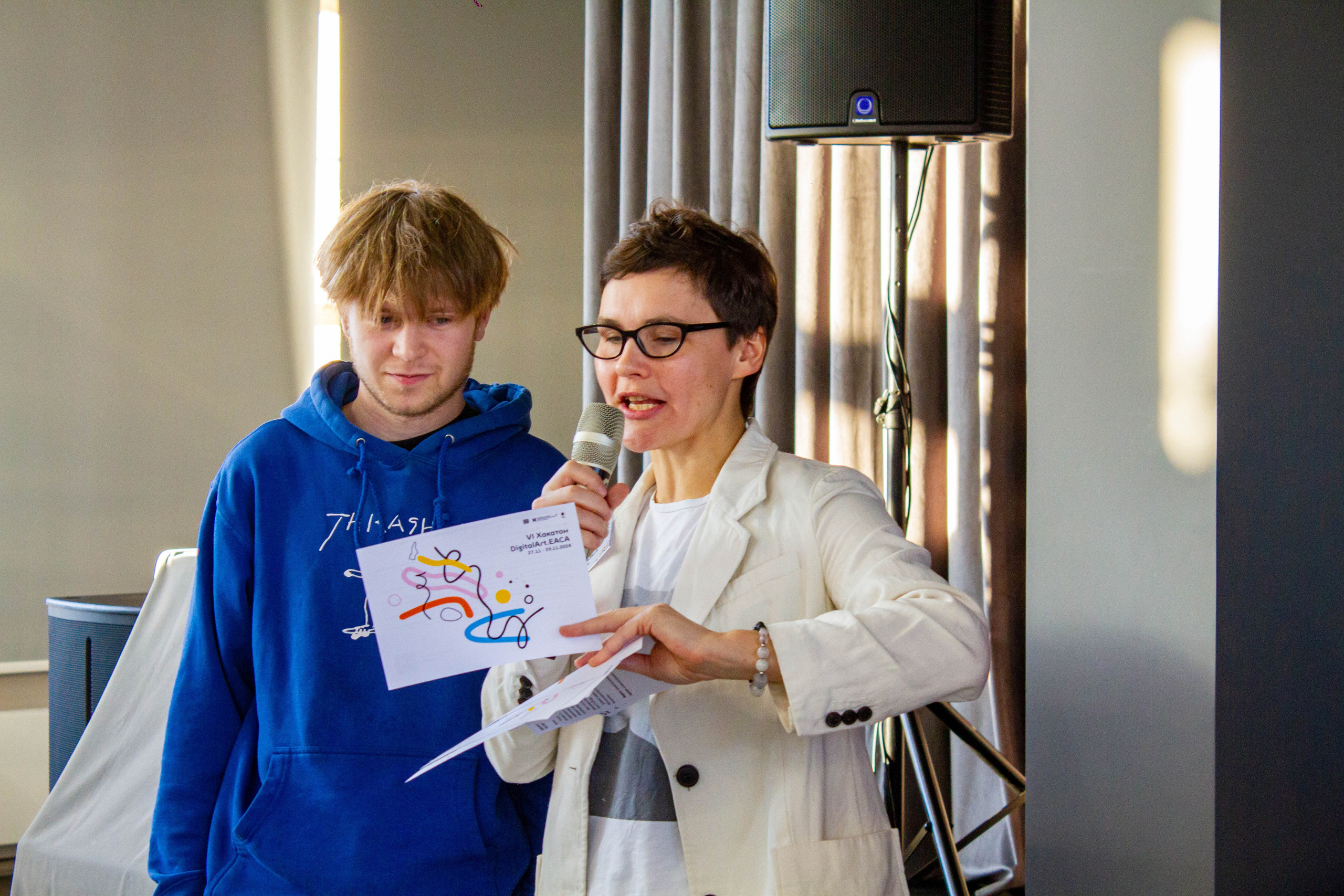 VI Межвузовский Хакатон DigitalArt.EACA