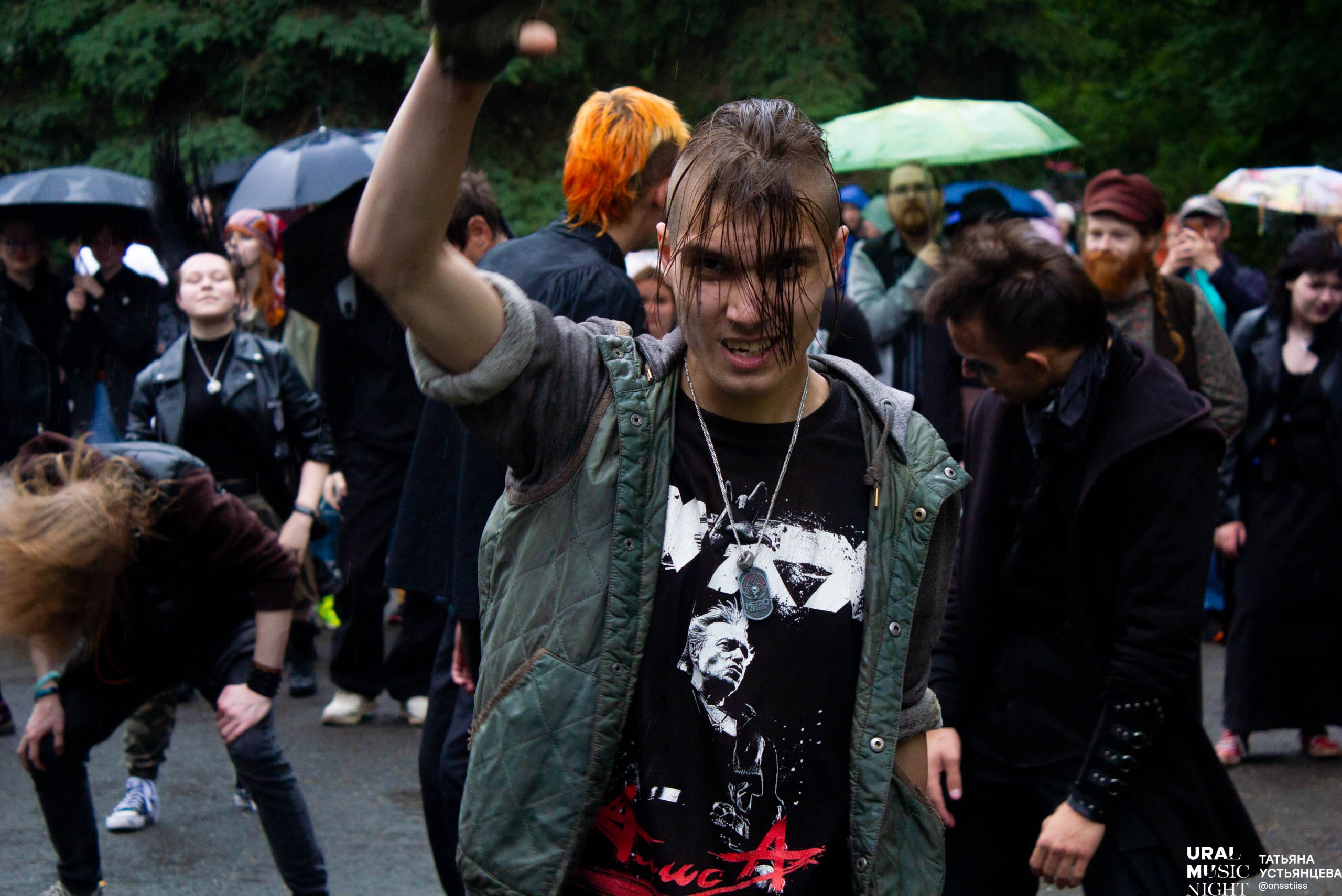 Ural music night 2024