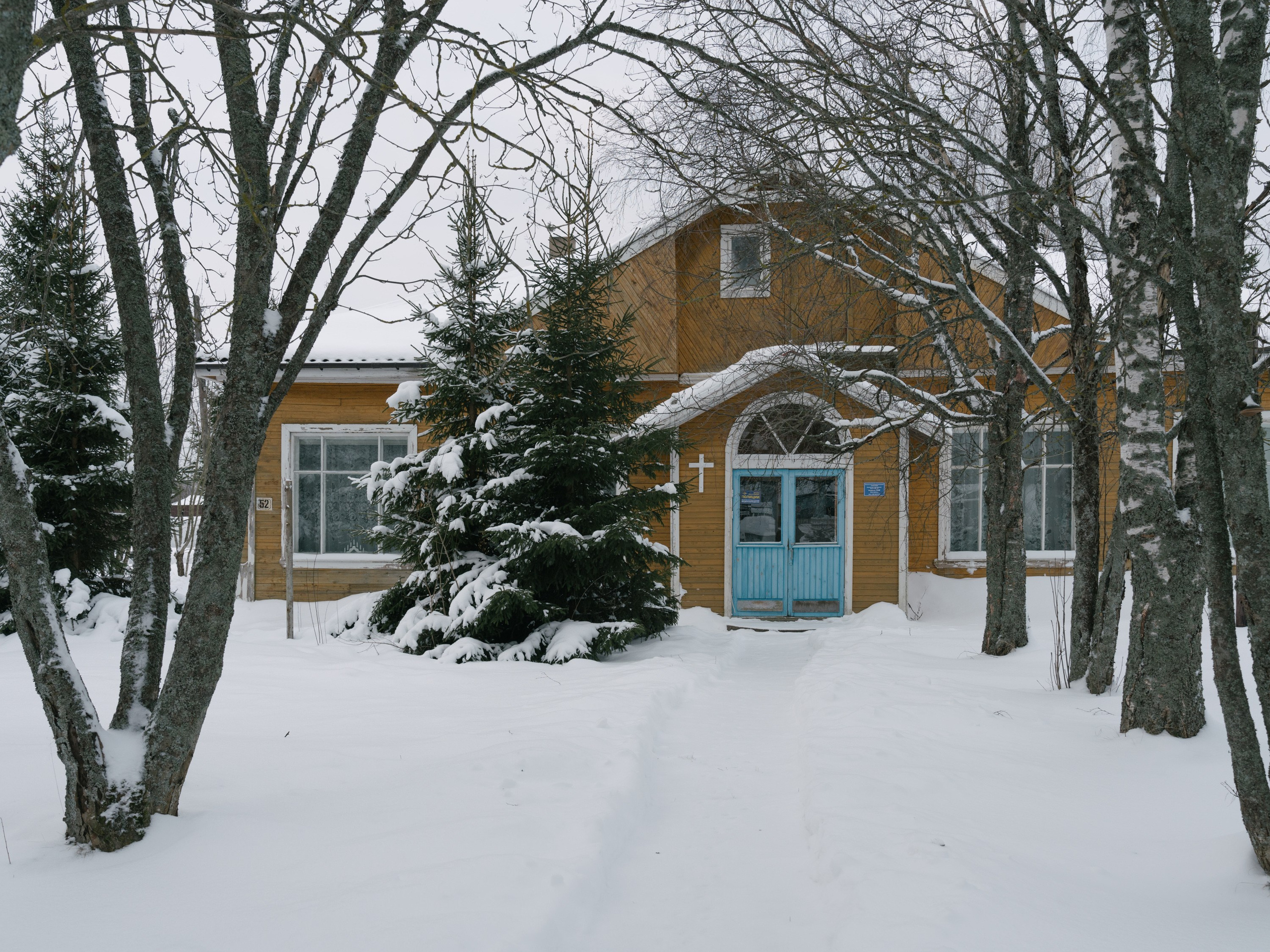 Песни её стороны. Pavel Basin