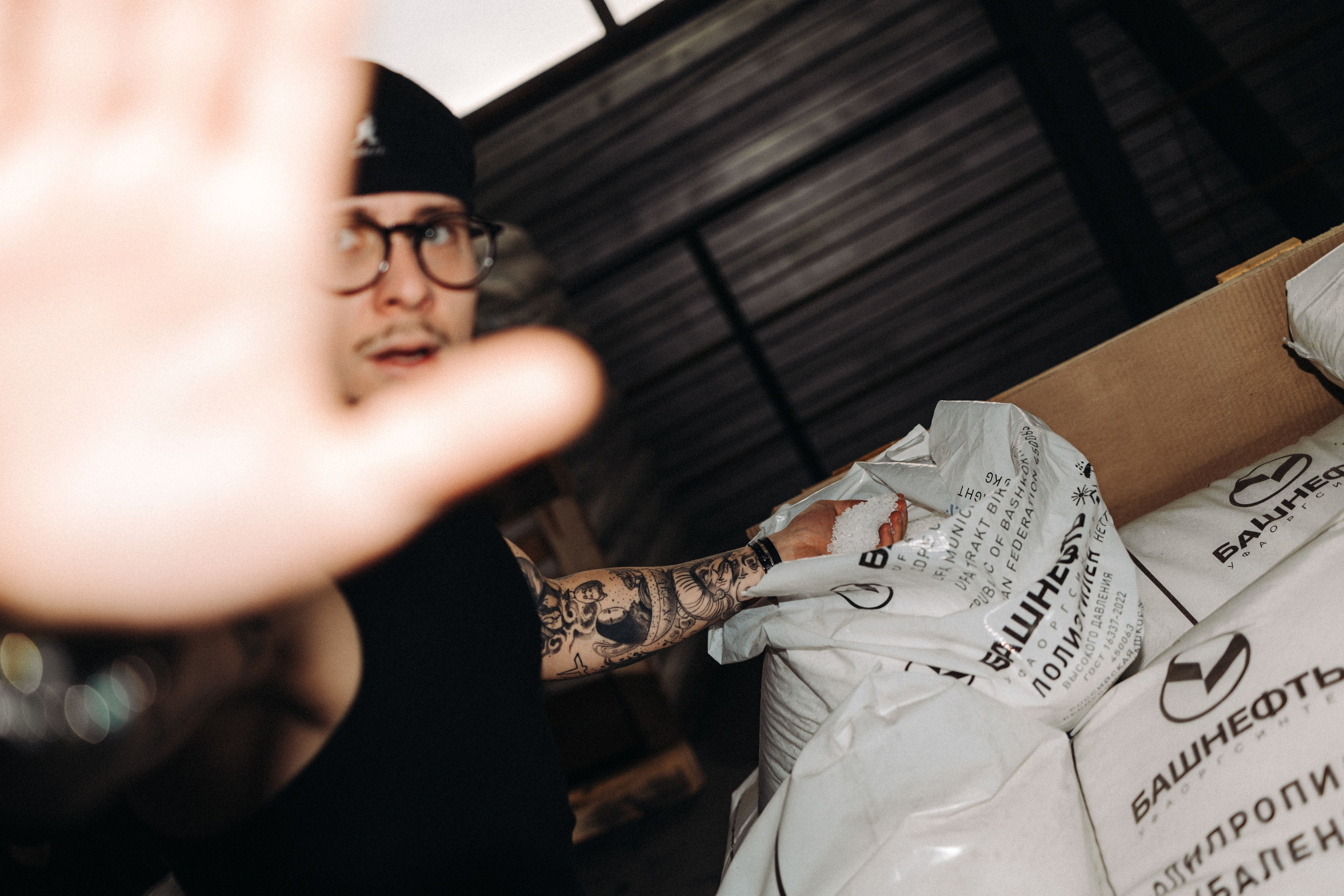 Уралтермопласт. Модель Екатеринбург Никита Коршиков