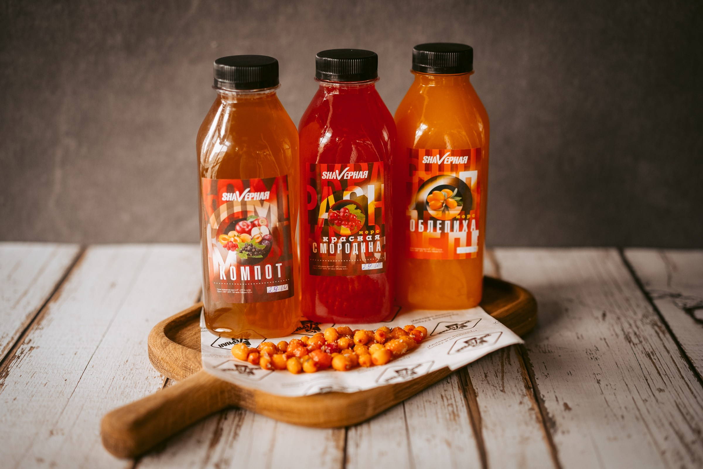 Меню для «Shavерная». Фотограф на любое событие в Кемерово