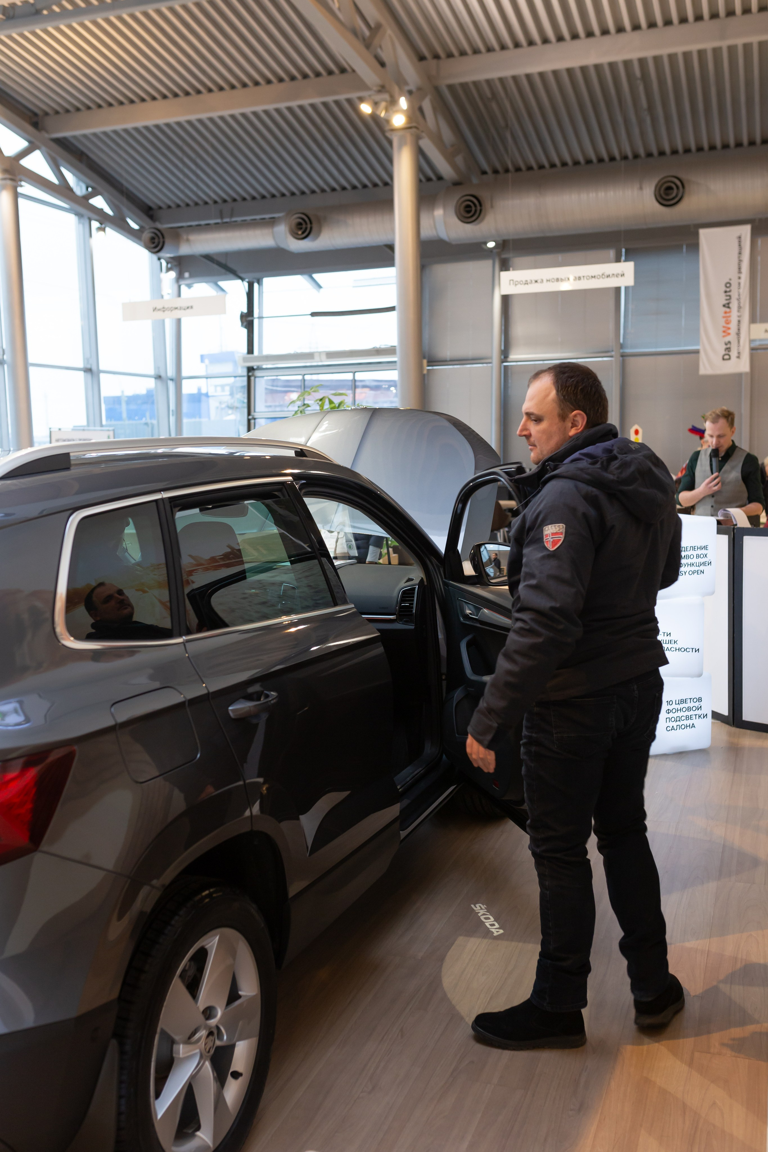 Презентация Škoda Karoq. Свадебный и Репортажный фотограф в Санкт-Петербурге