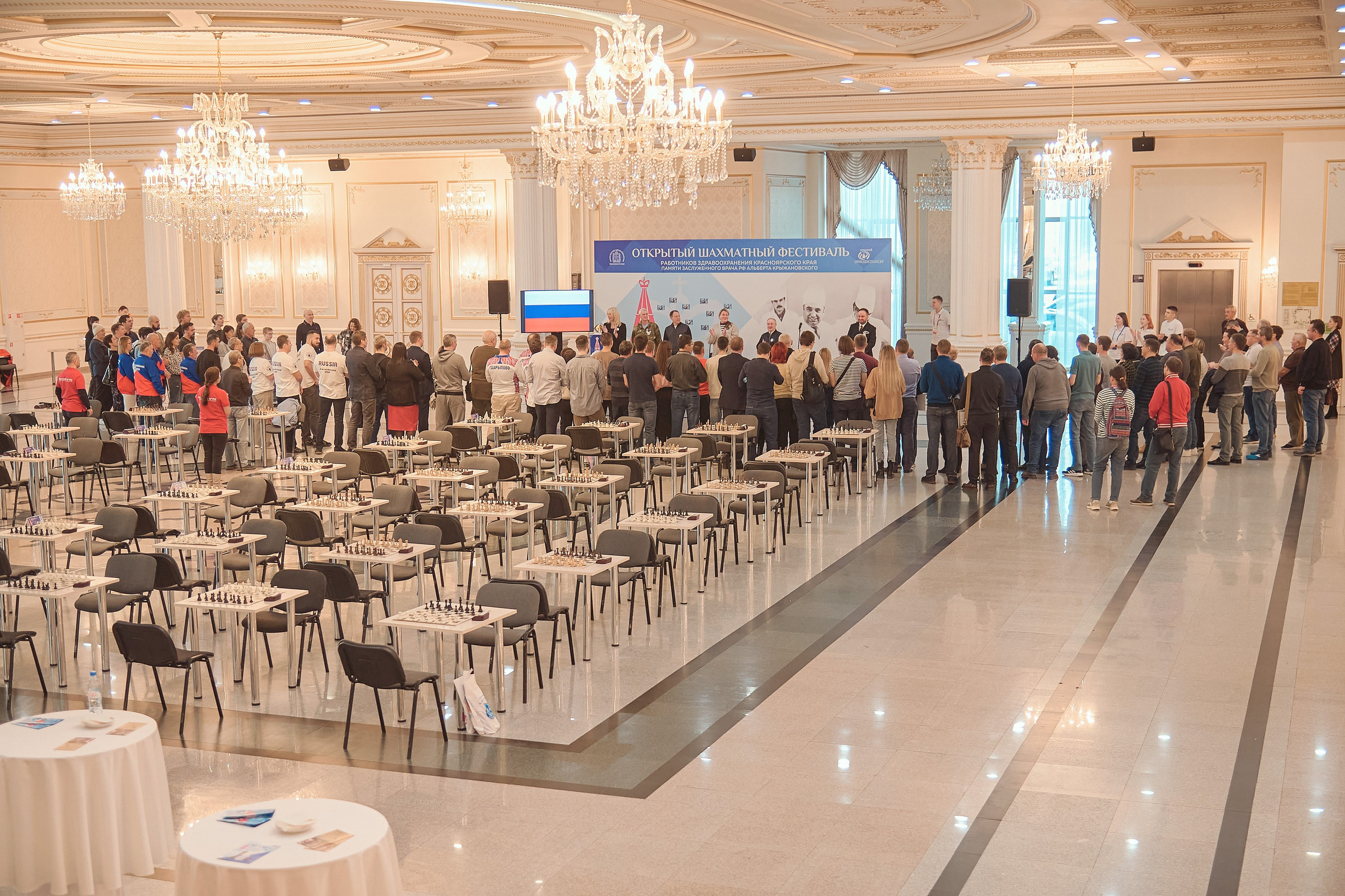 Портфолио репортажной фотосъёмки: командный шахматный фестиваль. Фотограф Яковлев Роман — Красноярск