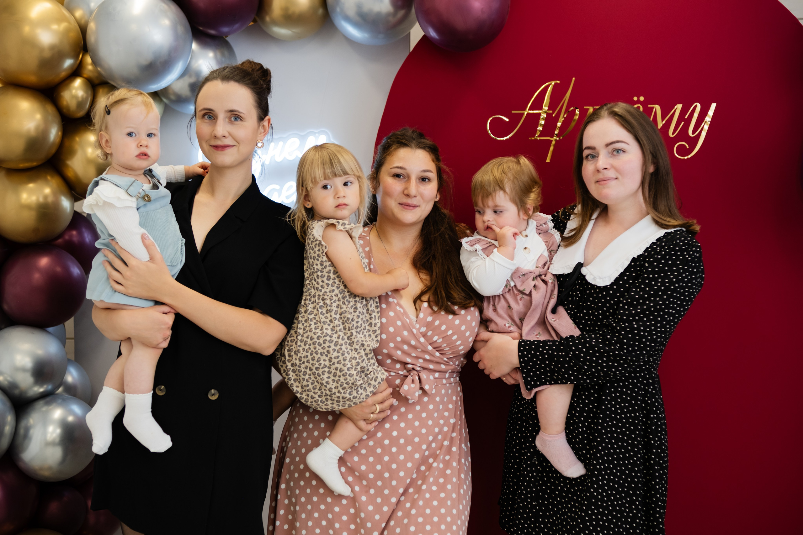 День Рождения. Фотограф Наре Мовсесян