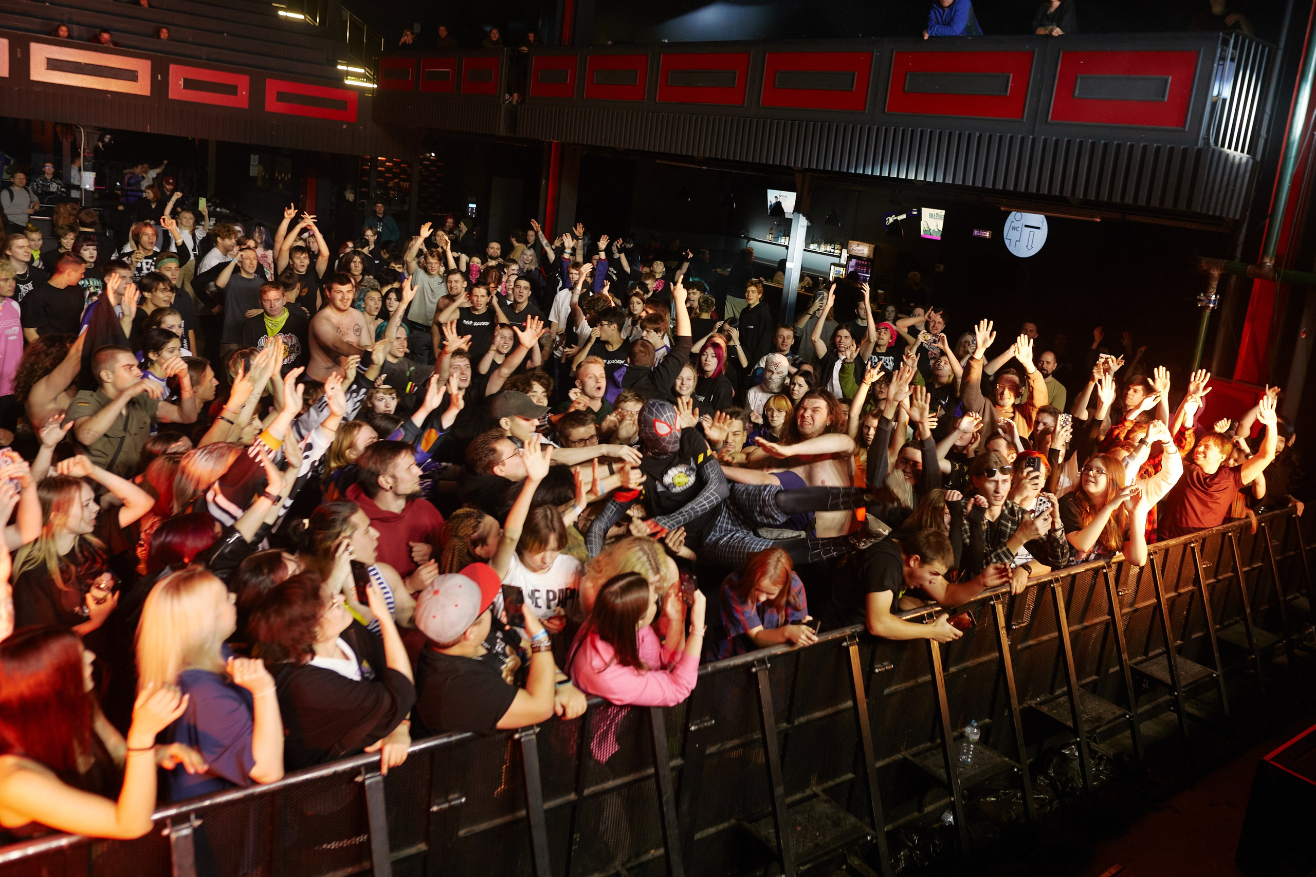 ОШГ 2. Sound. 25.10.2024. Главная