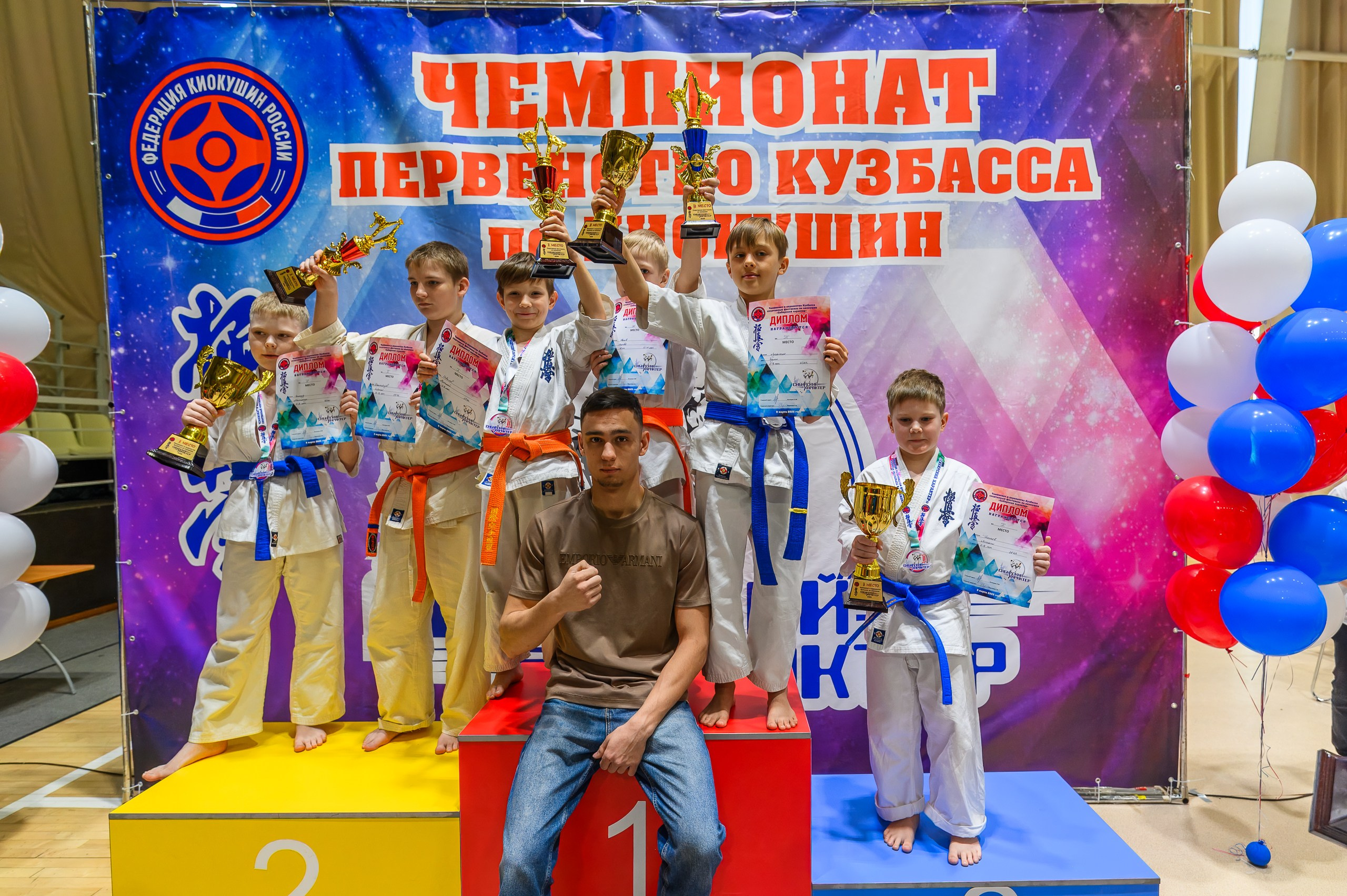 «Первенство и чемпионат Кузбасса по Киокушин» 09.03.25. Фотограф в Кемерово Владислав Шульц