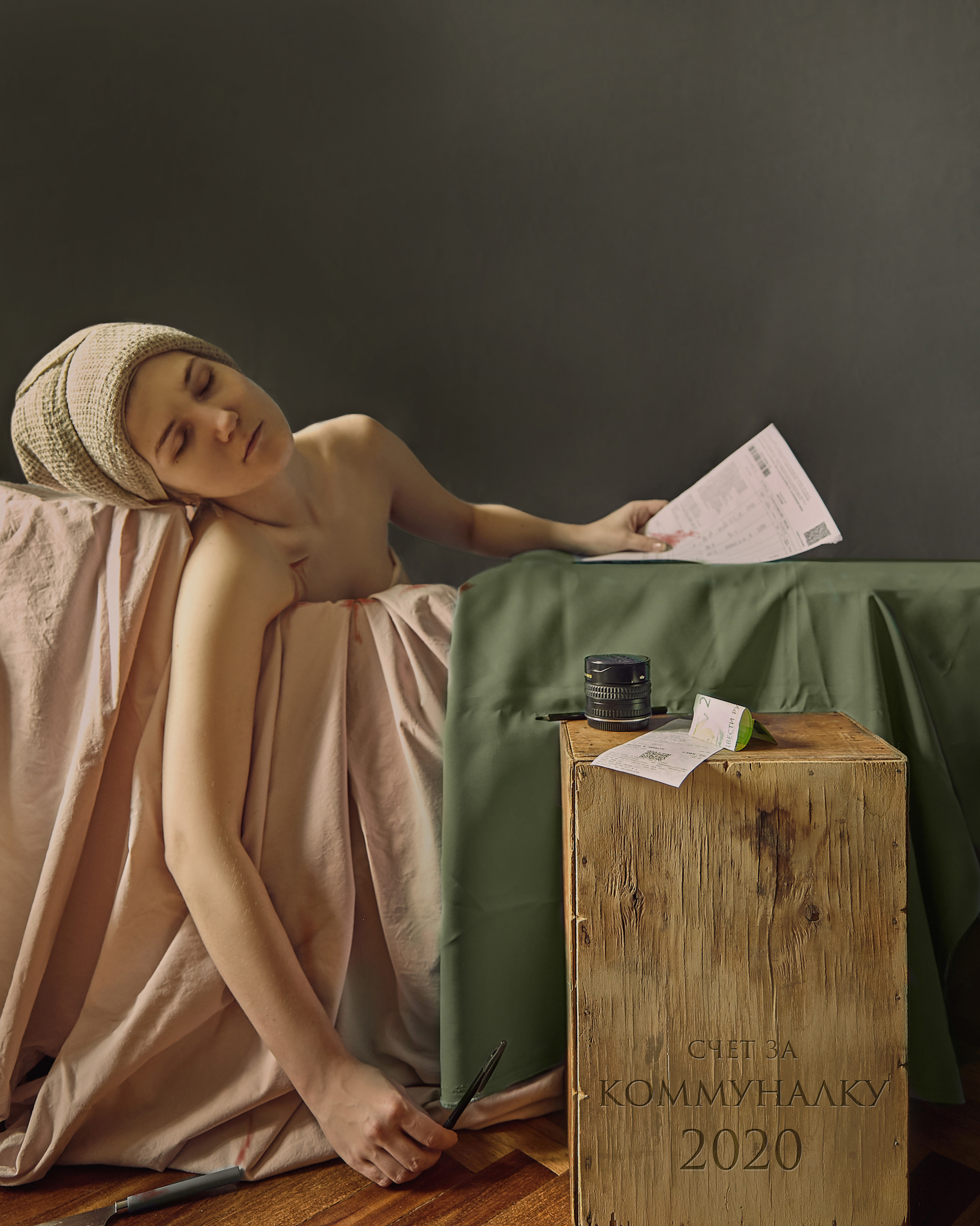 Музей дома 2020 - домашняя фотосессия. Рекламный фотограф Санкт-Петербург Катерина Мишкель