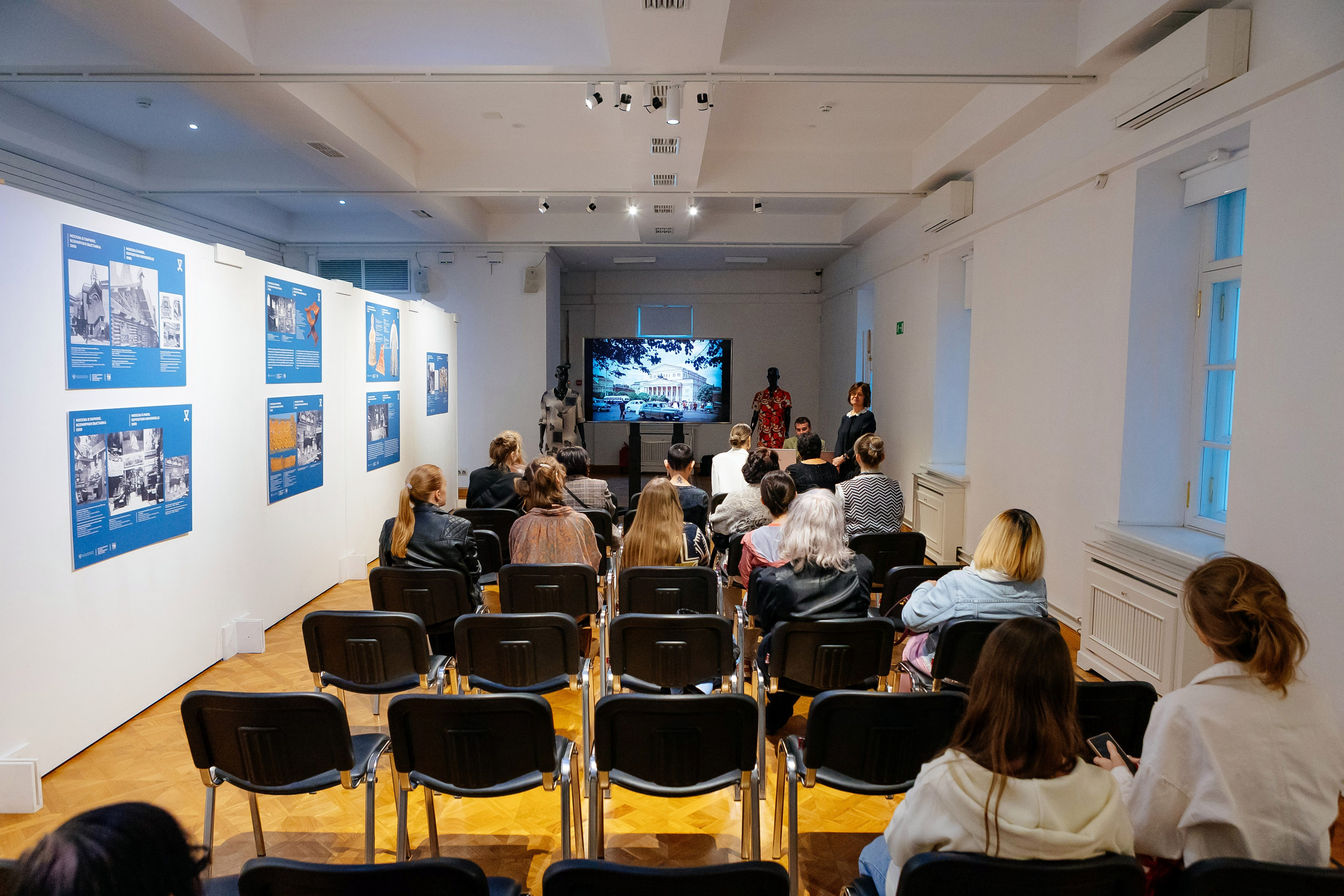 Музей декоративного прикладного искусства. Модели без границ. Семейный и детский фотограф в Москве Александра Мак