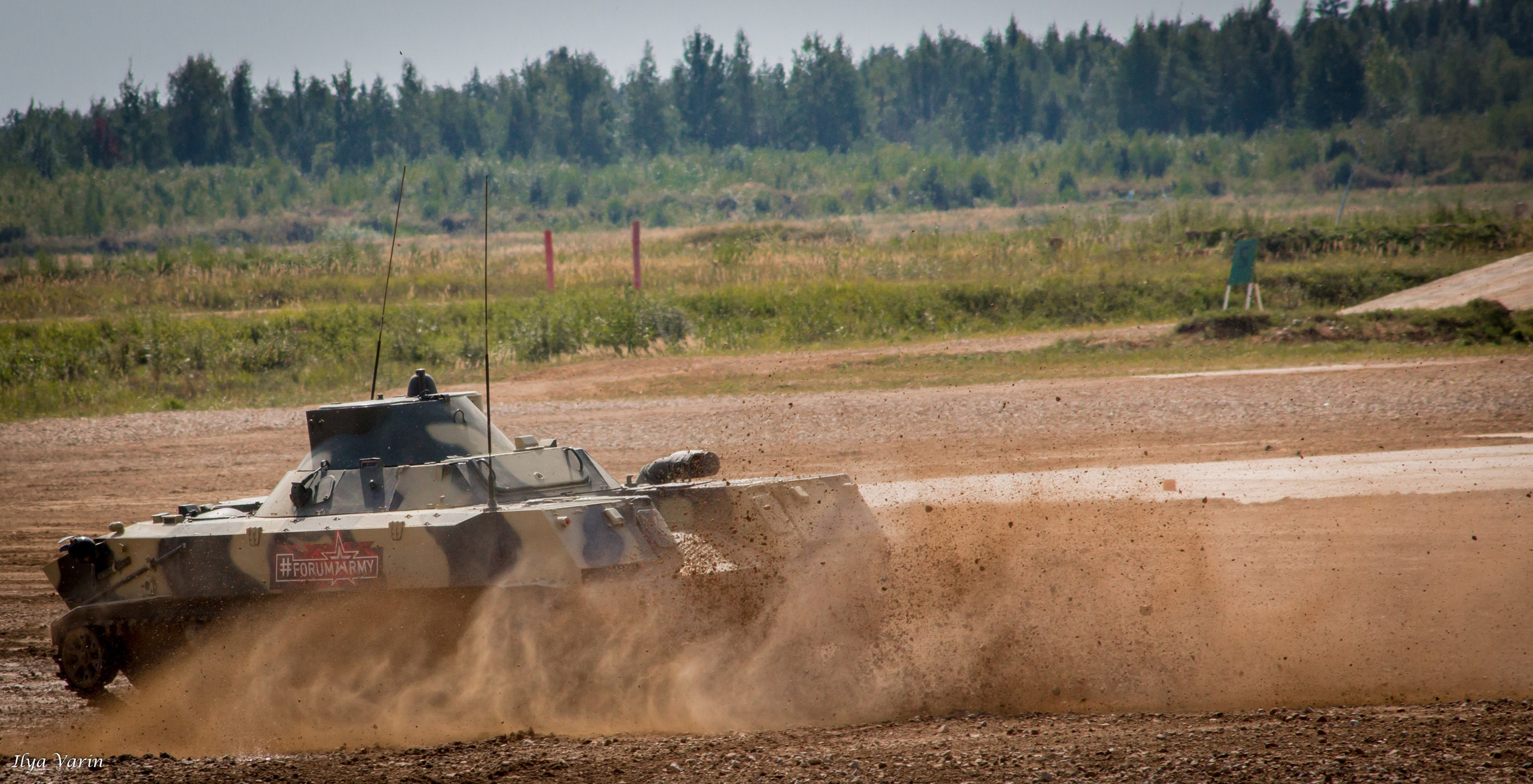 Международный форум «Армия». Илья Варин — Фотограф Москва, Тверь