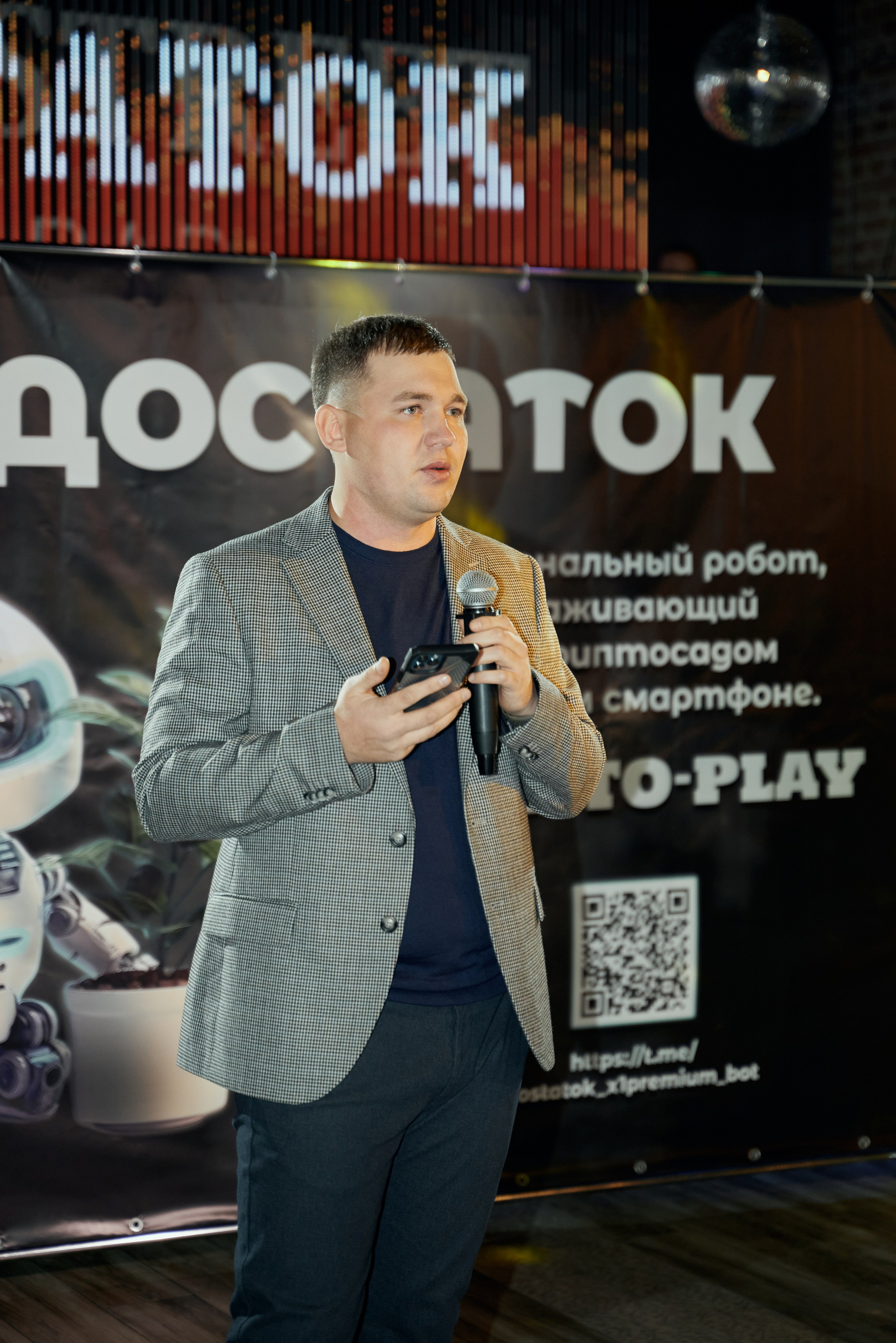 Корпоратив. Свадебный фотограф Александр Браво