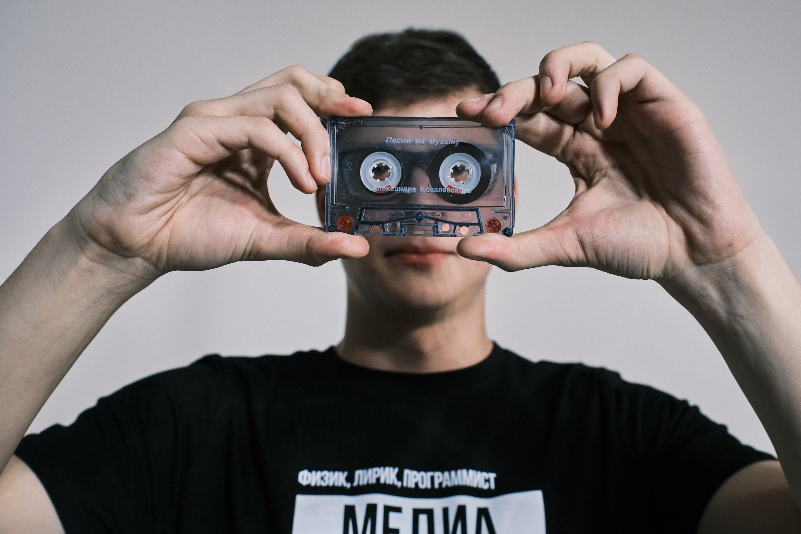 Общее. Фотограф Корчагин Даниил