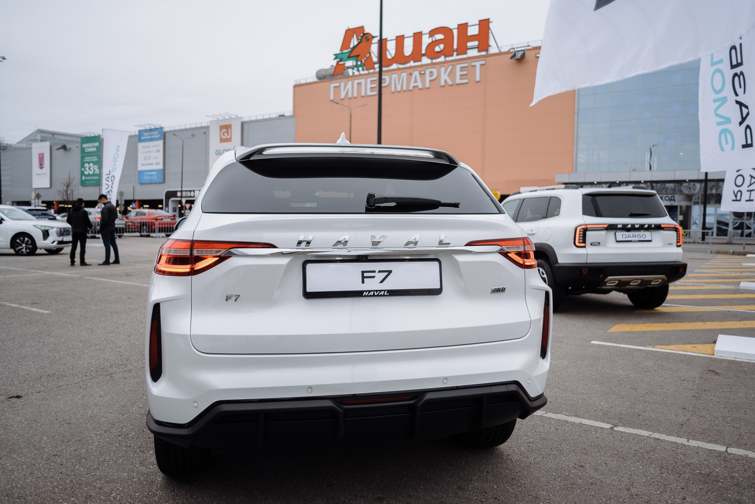 HAVAL ROAD SHOW. Репортажный фотограф Зуев Роман г. Челябинск