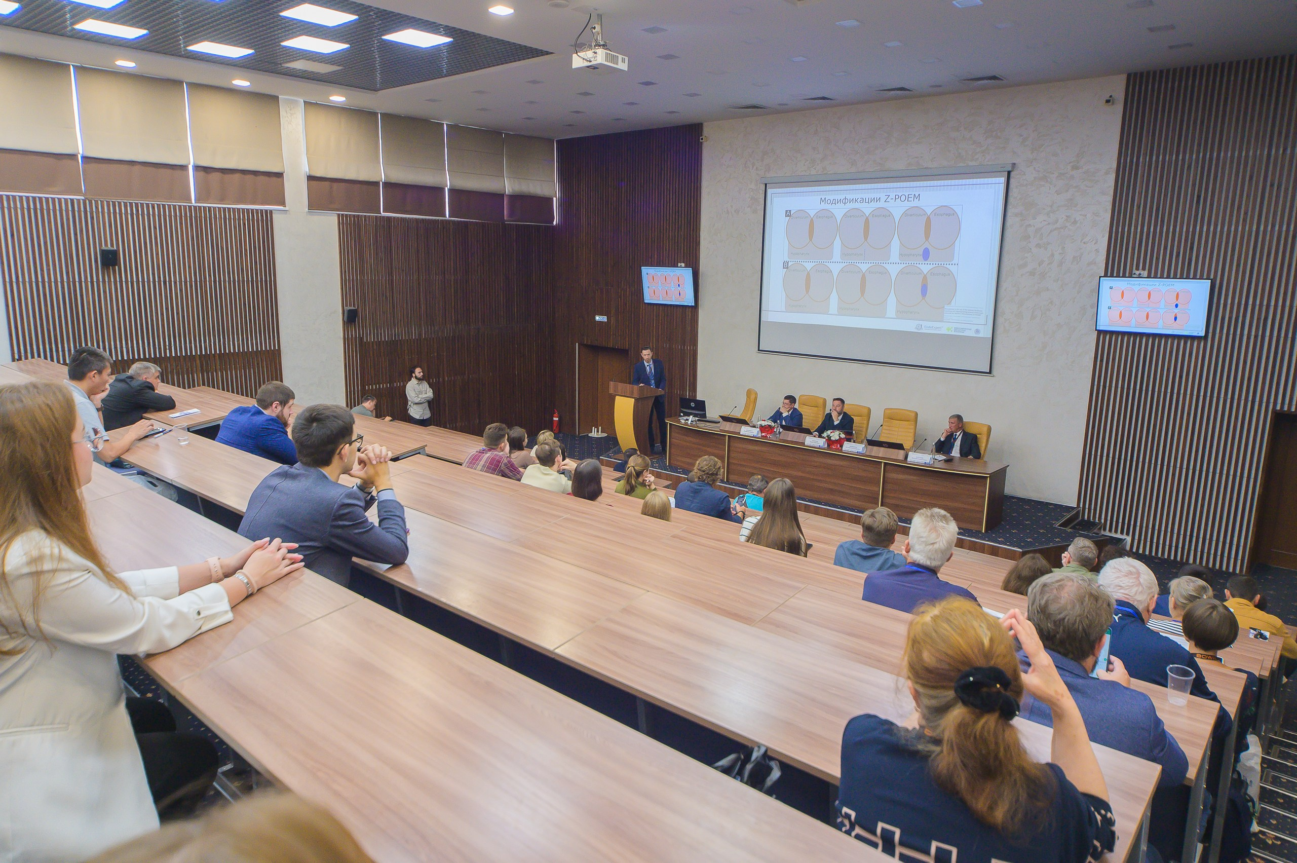 VIII Съезд хирургов Сибирского Федерального округа. Фотограф в Кемерово Владислав Шульц