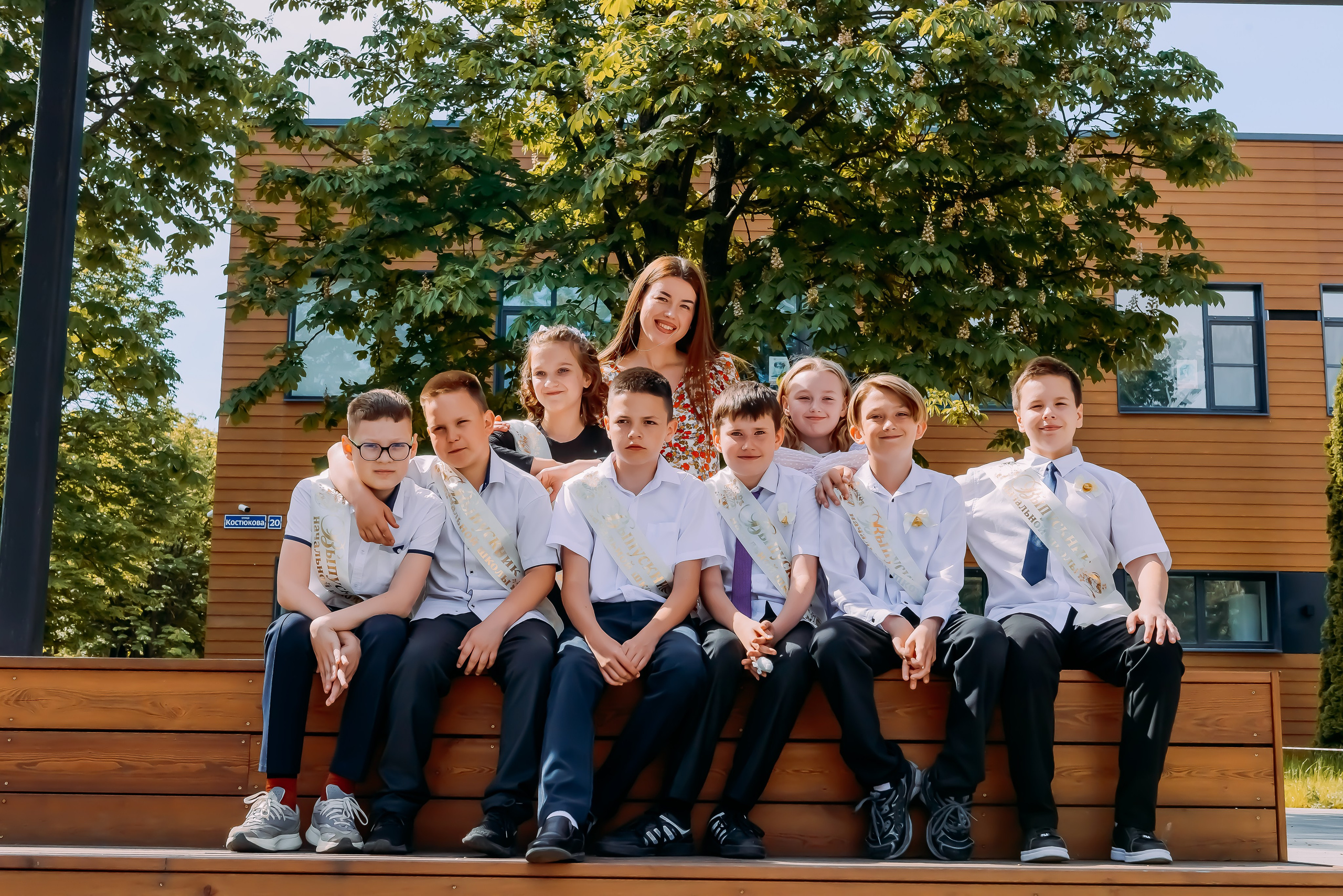 4 «Б» |г.Белгород |31 школа|2024-2025. ALBUMIA