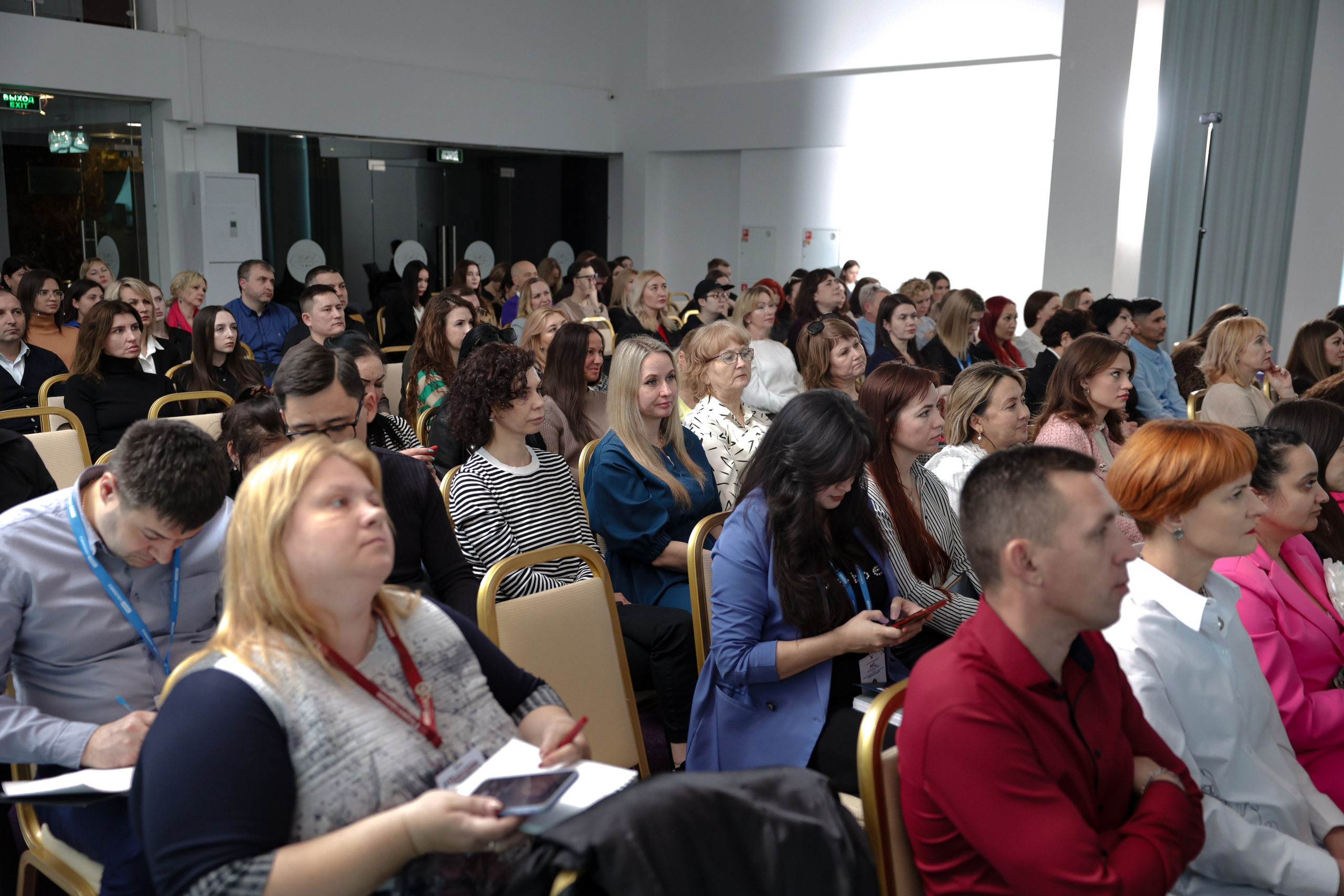 Конференция в Grand Hotel. Свадебный фотограф Астрахань