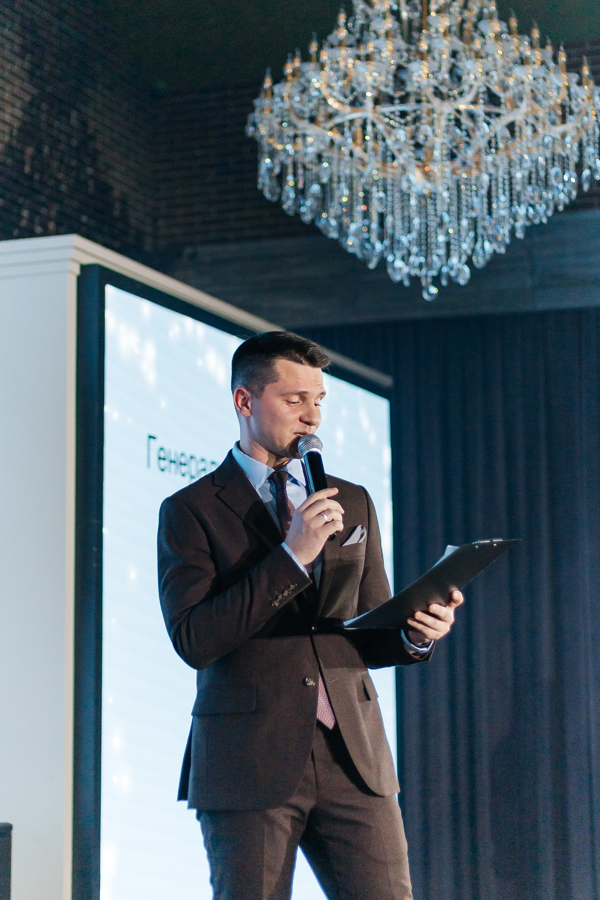 Shopping года. Репортажный фотограф Ростов. Репортажный фотограф в городе Ростов-на-Дону Даниил Молодовский