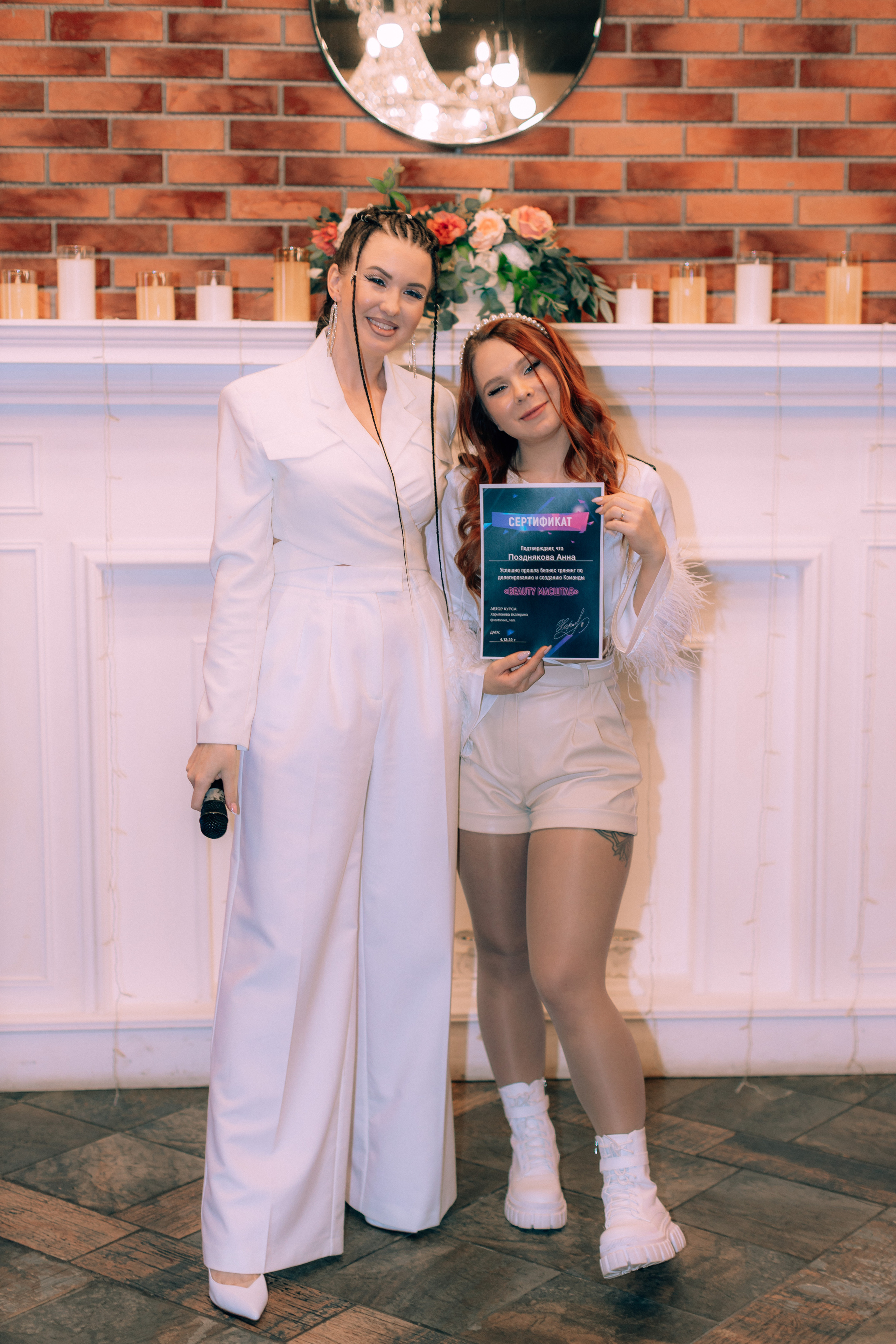 Beauty масштаб. Фотограф Смоленск Москва