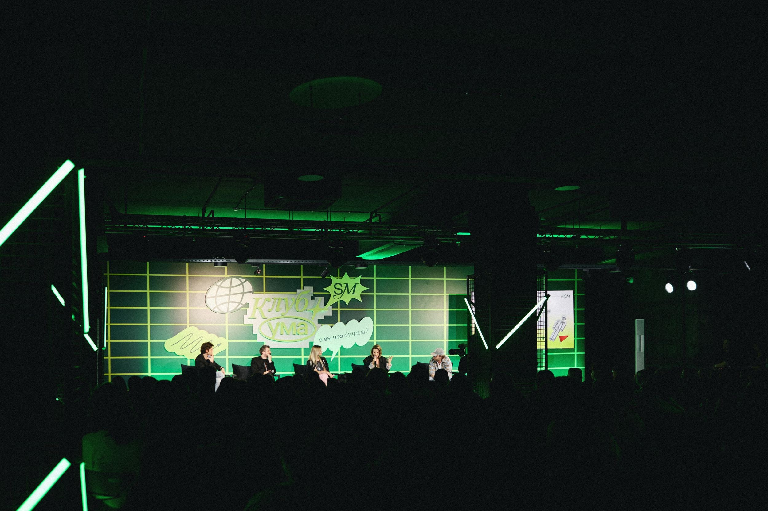 EVENT. Свадебный фотограф Капаева Виктория