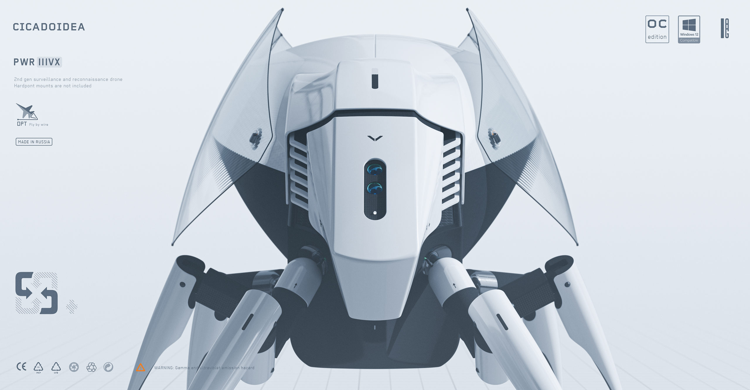 Cicadoidea. Concept & Industrial Design. Alexander Golubev