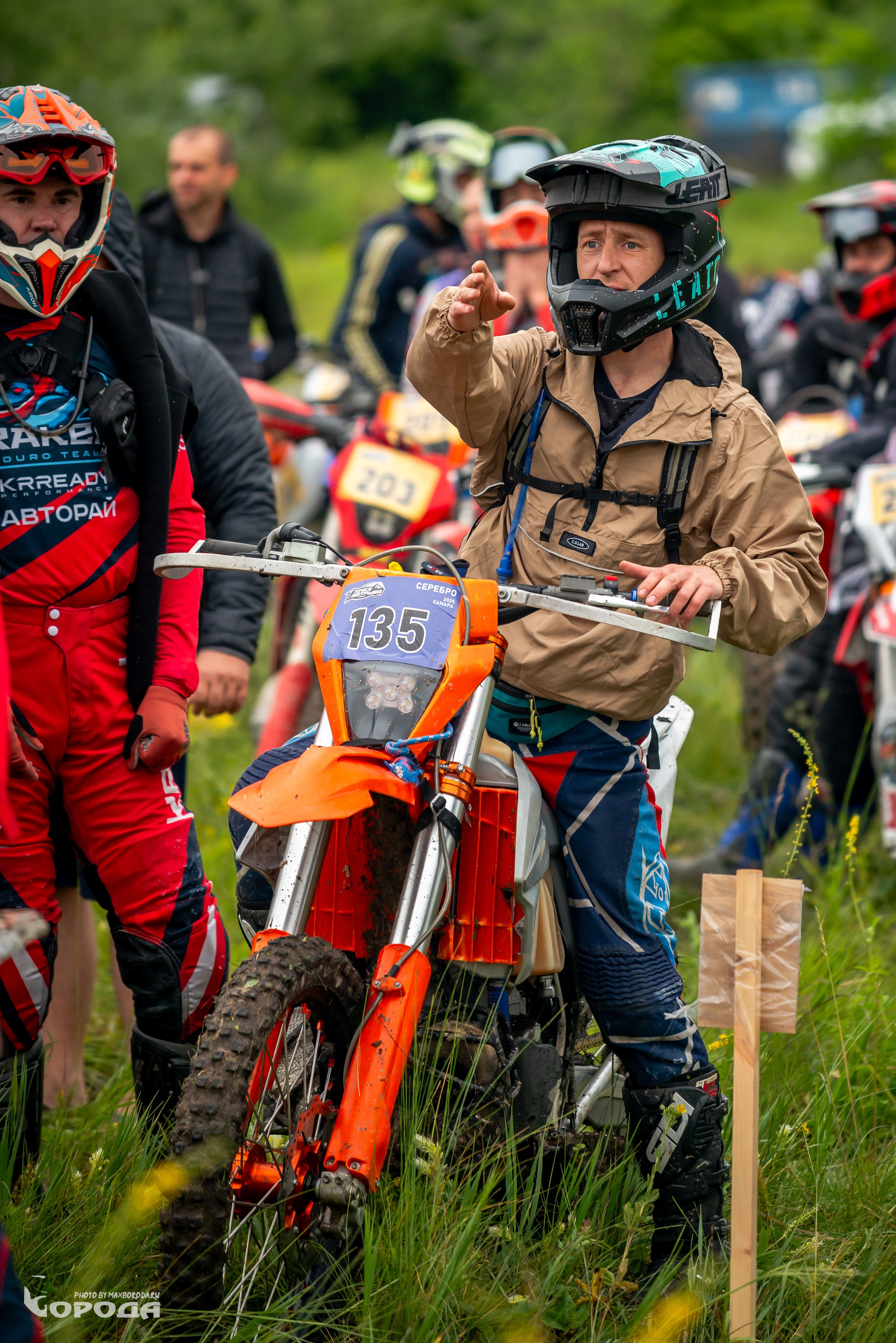 Точка отрыва 2025. Фотограф | Макс Борода