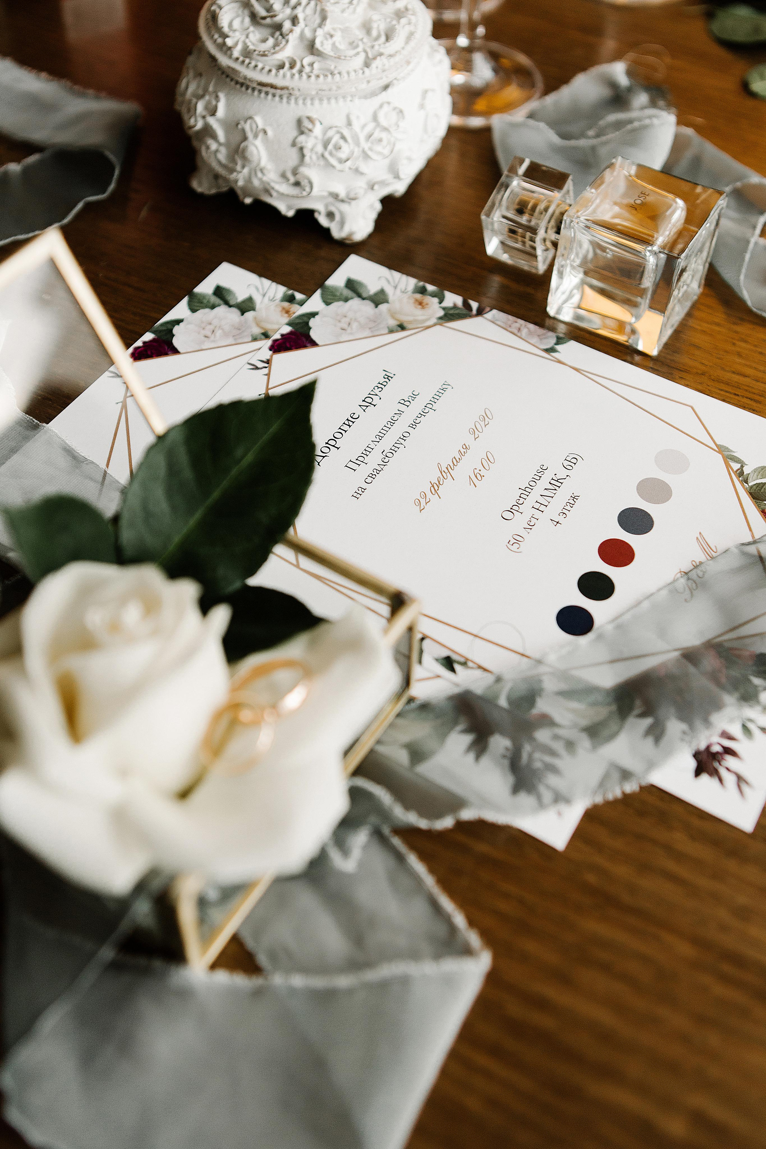 V&M. Пушистая Сова - Свадебный и портретный фотограф Воронеж, Москва, Питер