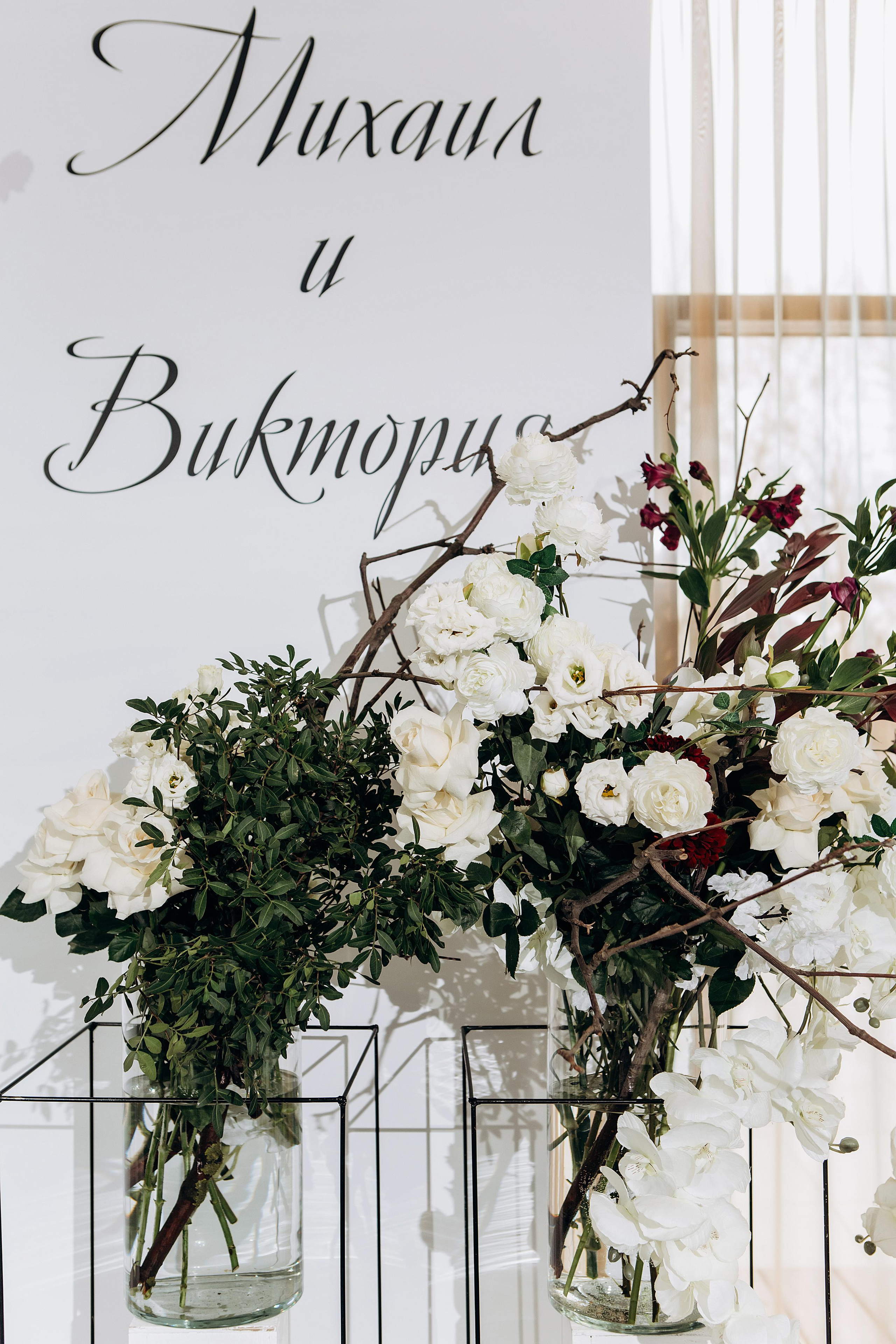 V&M. Пушистая Сова - Свадебный и портретный фотограф Воронеж, Москва, Питер