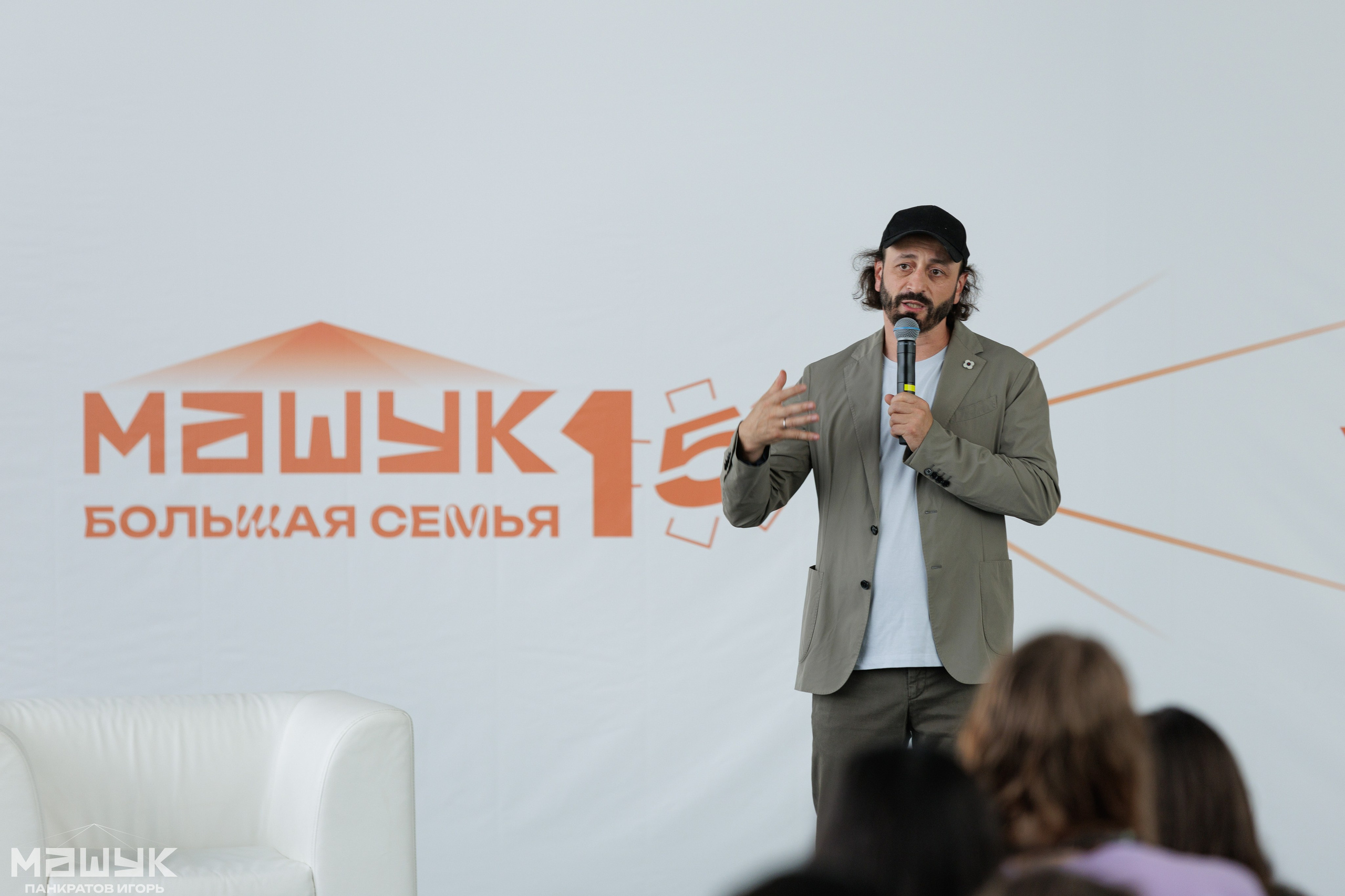 Всероссийский форум «Машук» — 2024. Игорь Панкратов | Фотограф Ставрополь